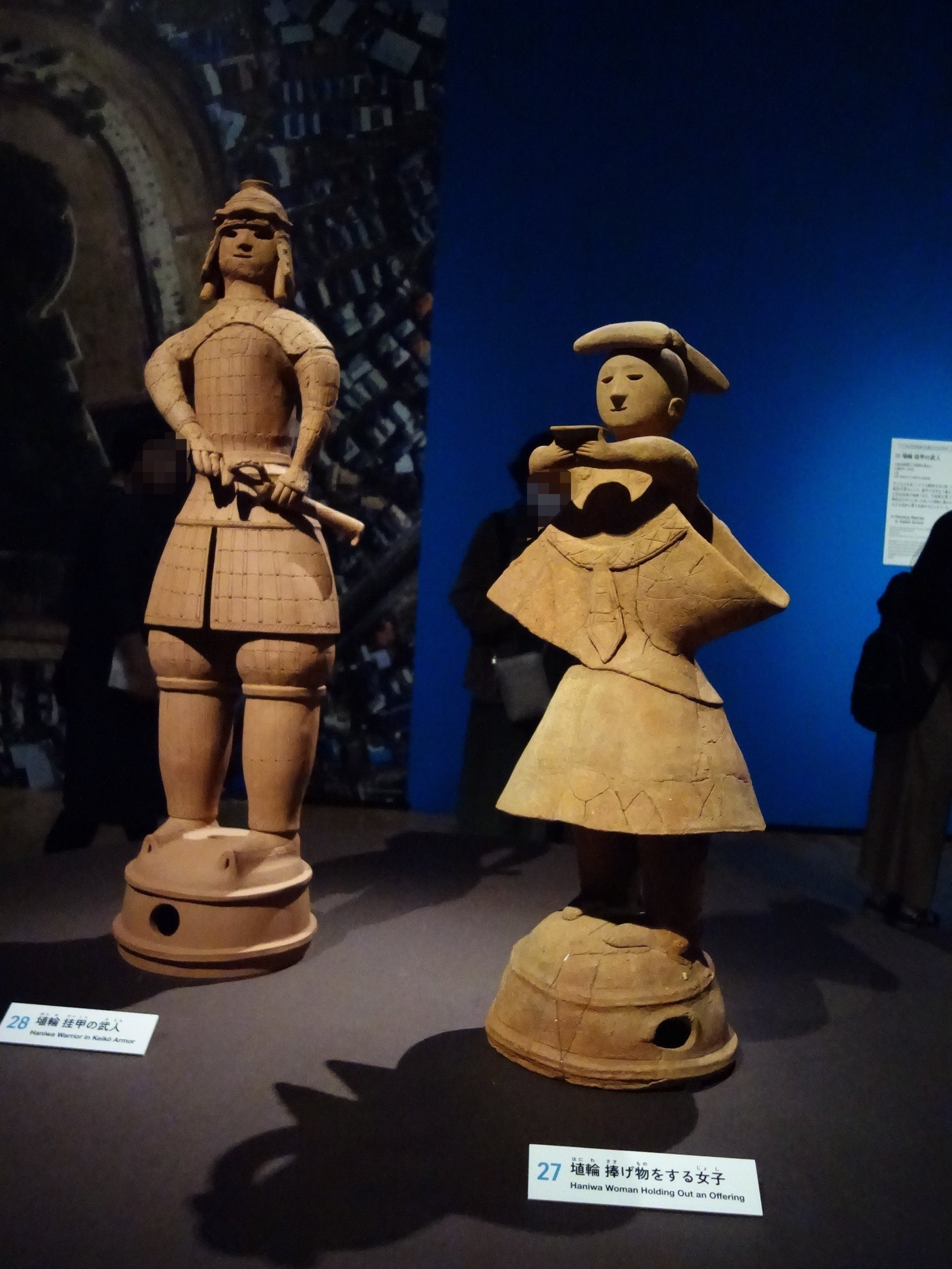 はにわ展@東京国立博物館(長いです)｜羊の時刻(荻サカエ)