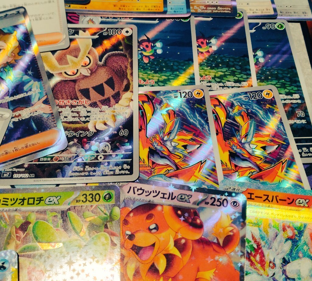 ポケカAdvent Calendar2024♡9日目】ポケカ歴3年目の2024年