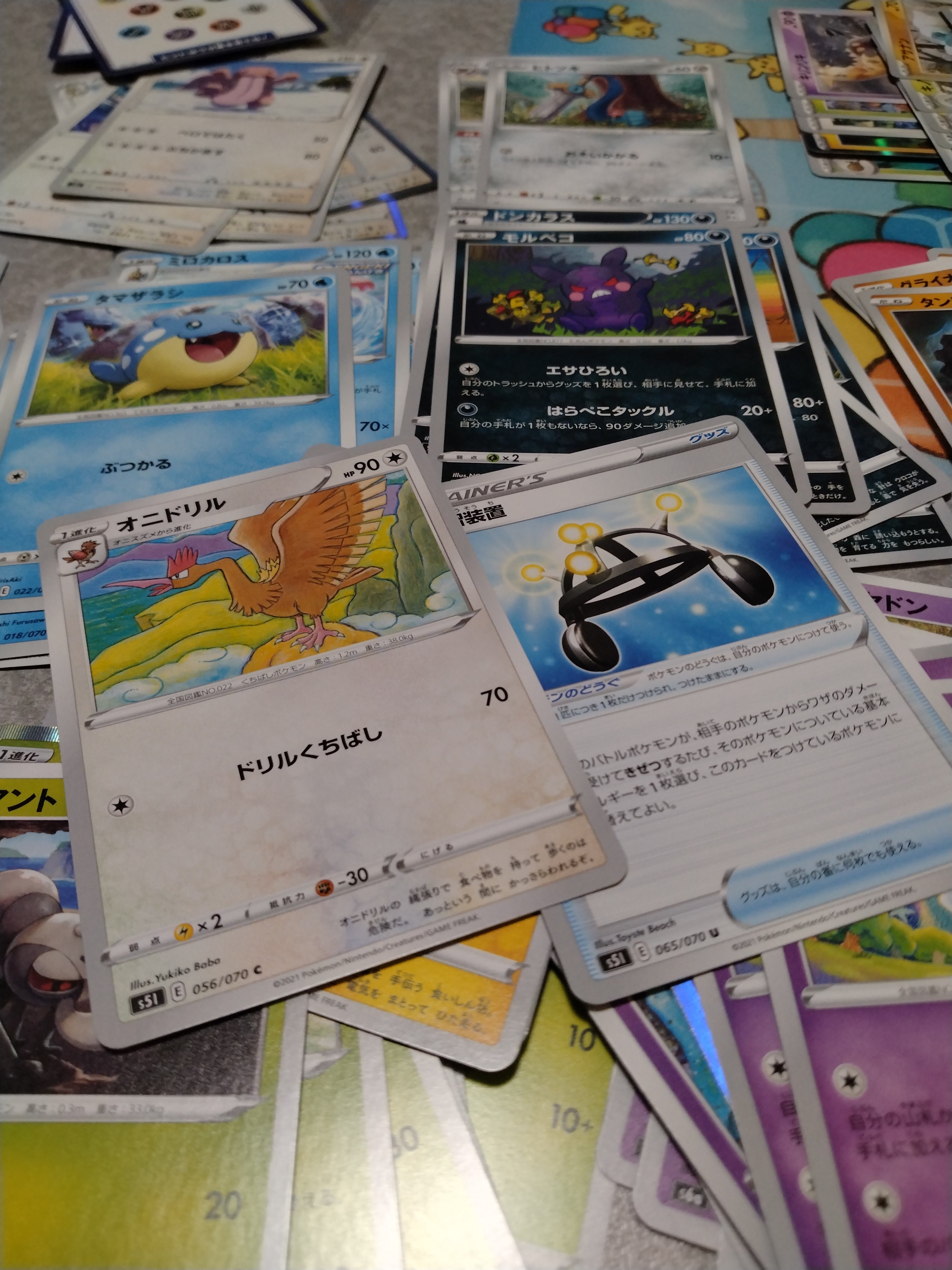 ポケカAdvent Calendar2024♡9日目】ポケカ歴3年目の2024年