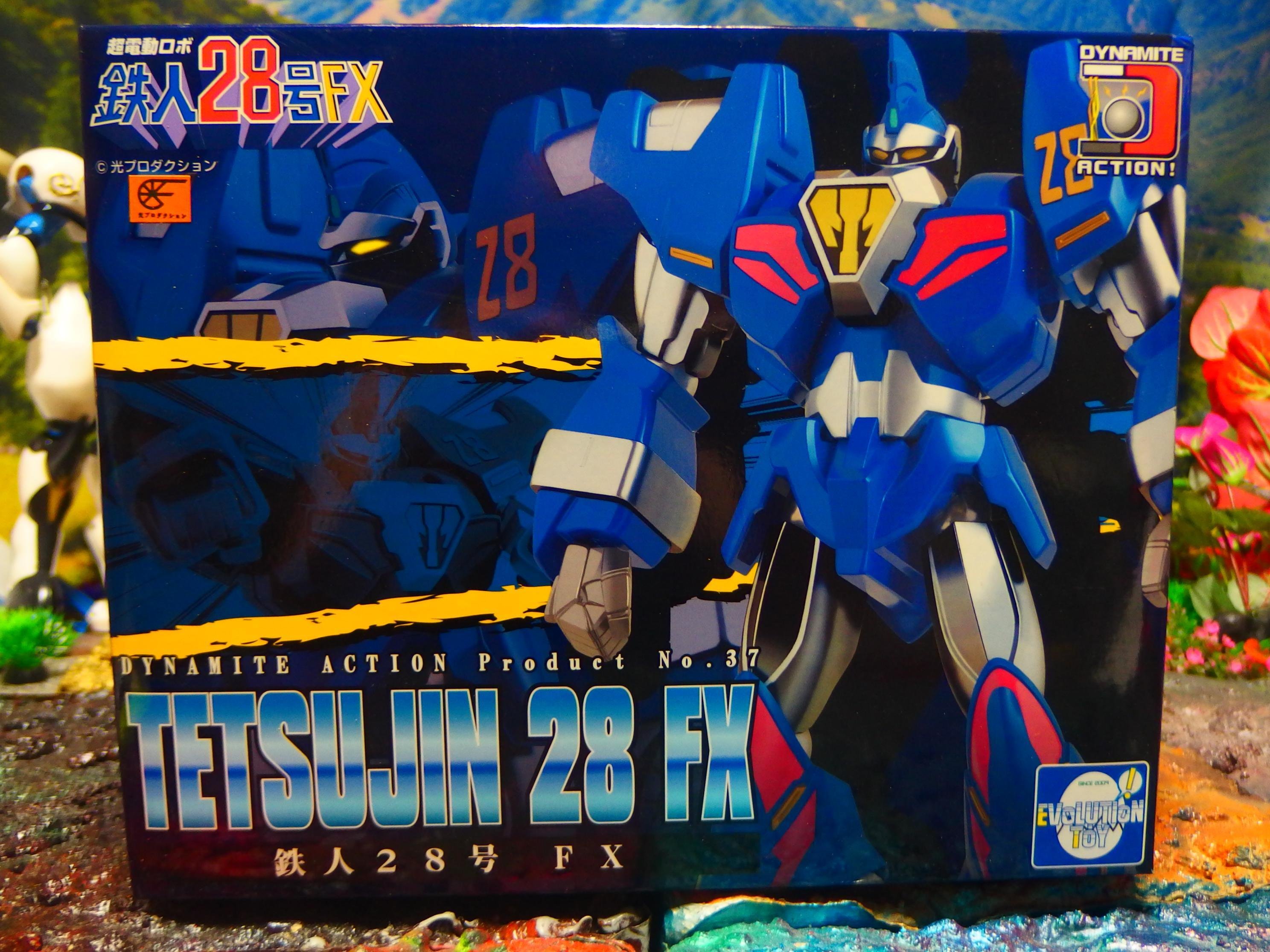 中韓国可変ロボ レビュー予定パッケージ先行公開 片付け2024/6/2日分+