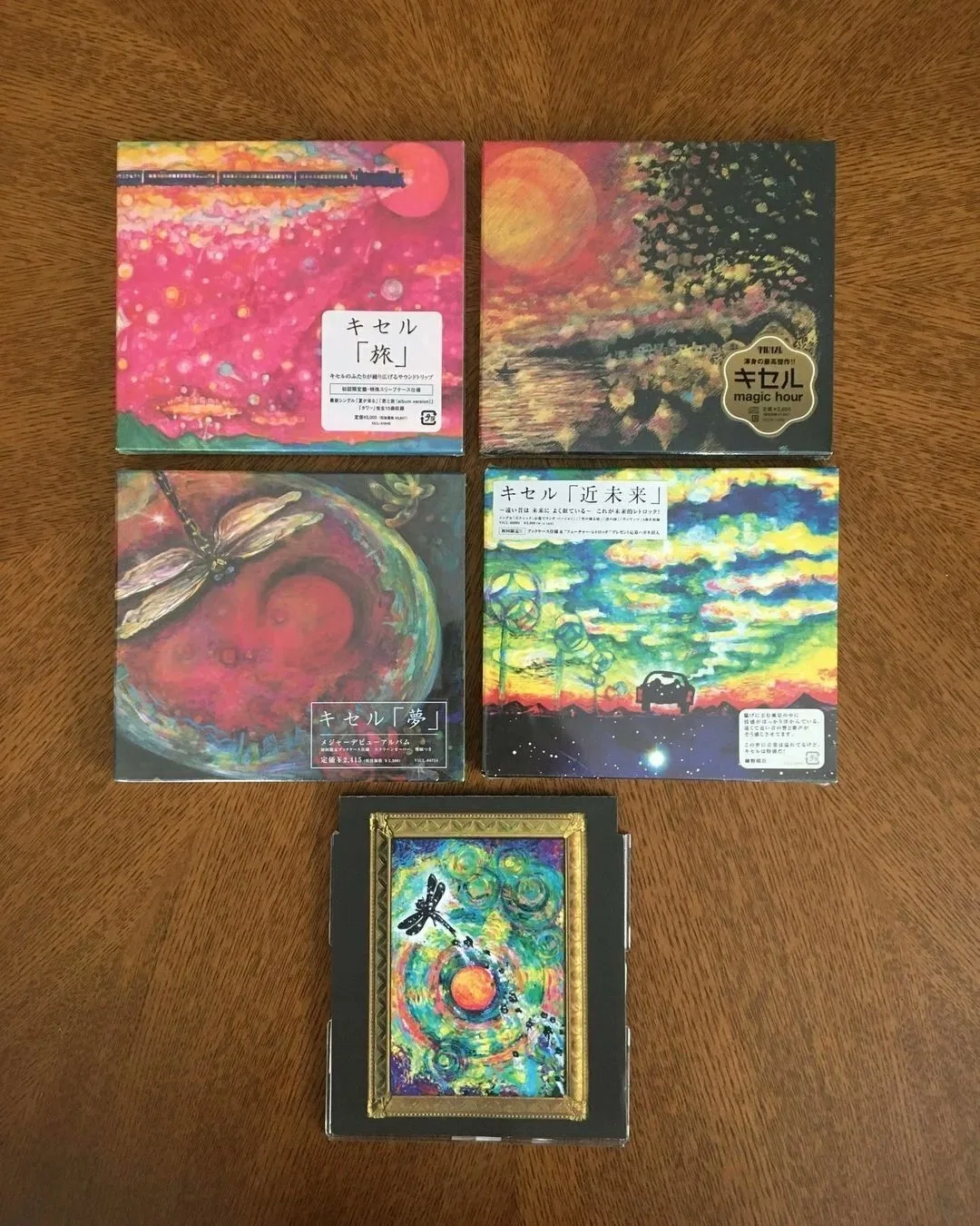 内田松里個展「宇宙時刻」｜そぞろ書房