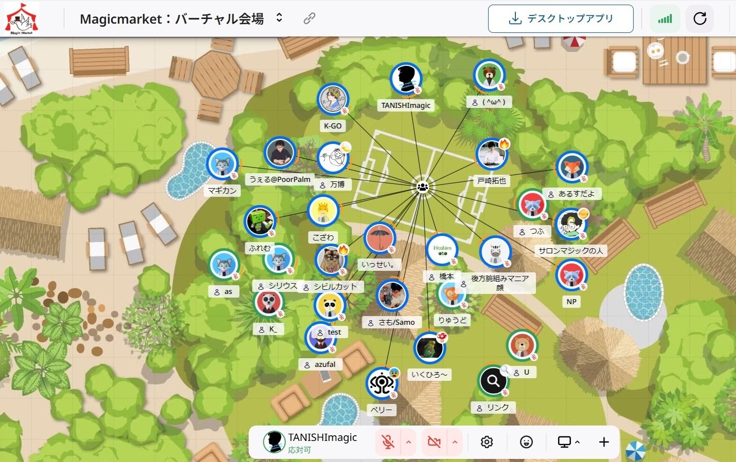 マジケ2024冬ありがとうございました！｜TANISHImagic／Hideki Tani