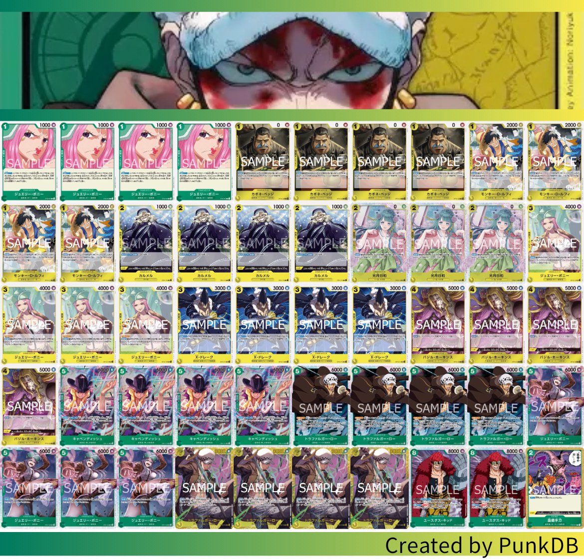 緑黄ロー　ほぼ　フルパラ 緑黄ロー ほぼ フルパラ 緑黄ロー ほぼ フルパラ