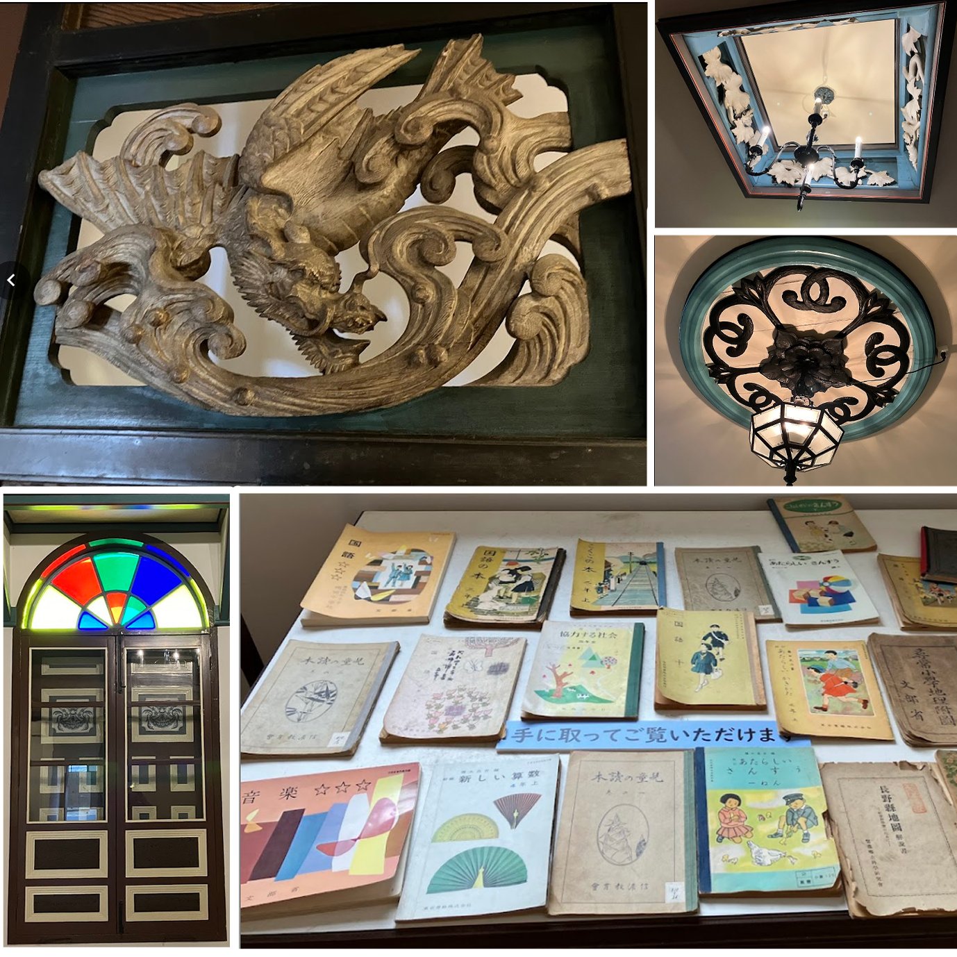 浅間でハロウィン衝動突発旅行｜はいみ