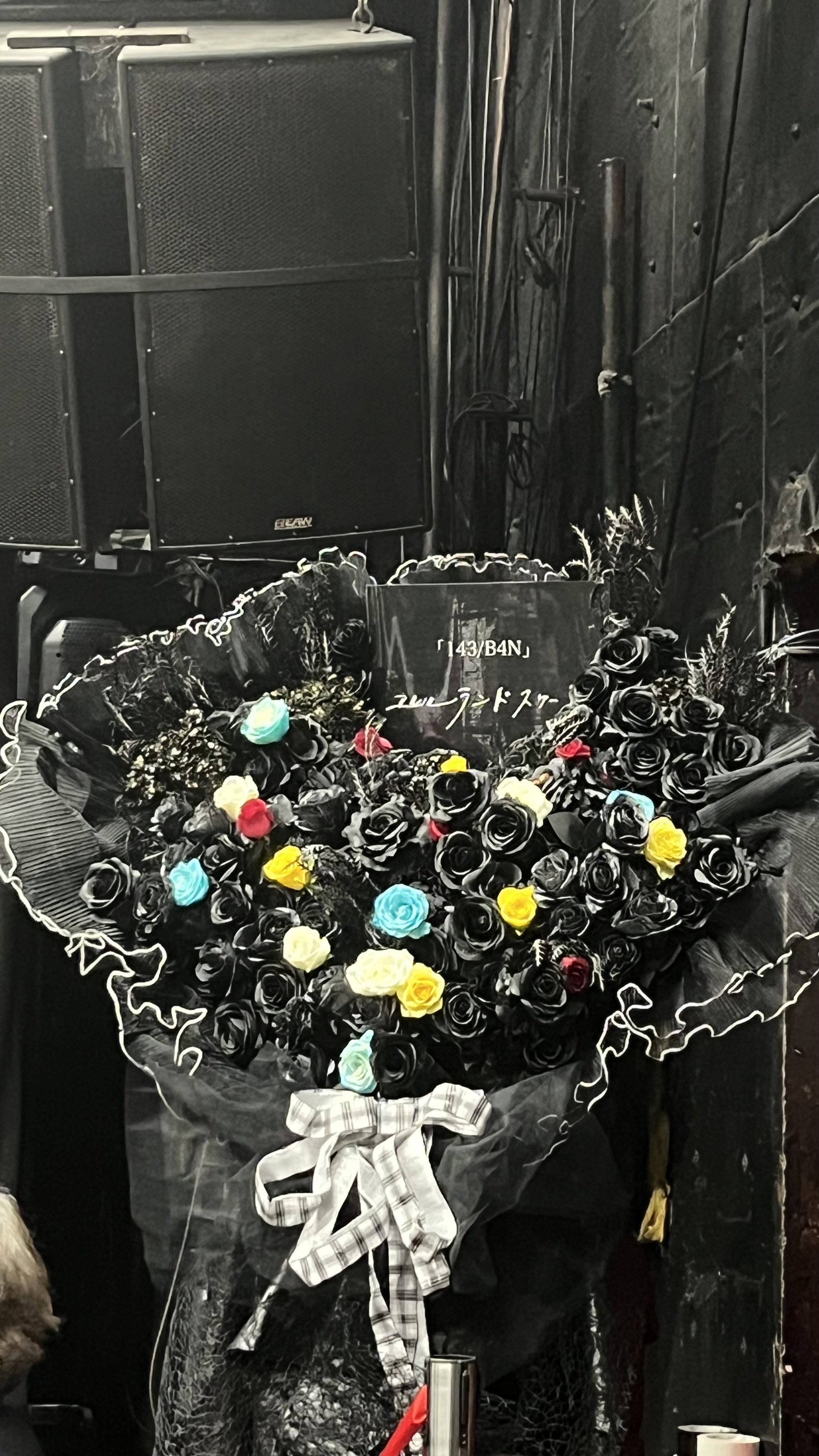 ユレルランドスケープ / 空蝉さな・CD(2曲収録)