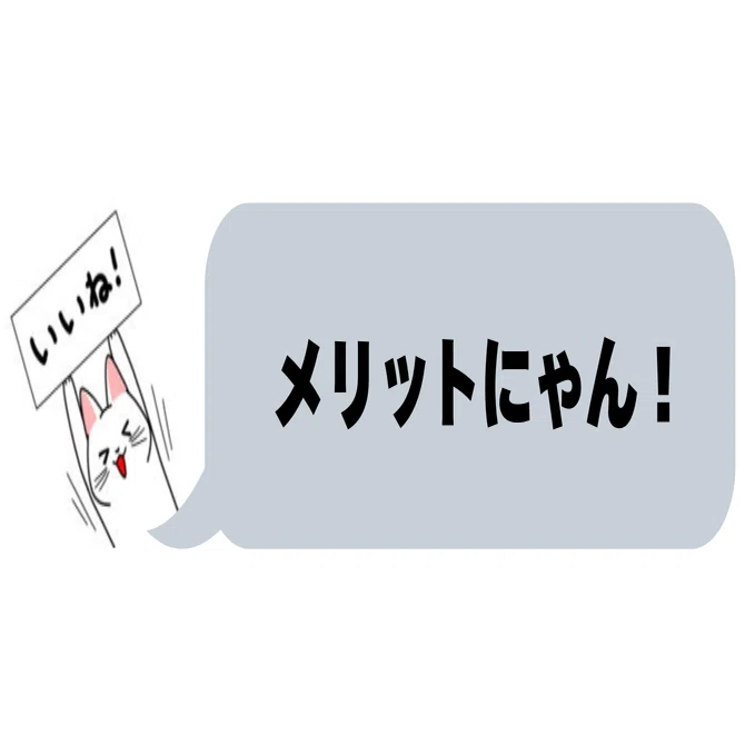 無料】究極のセールスレター雛形テンプレート10選｜くろひつじ＠note