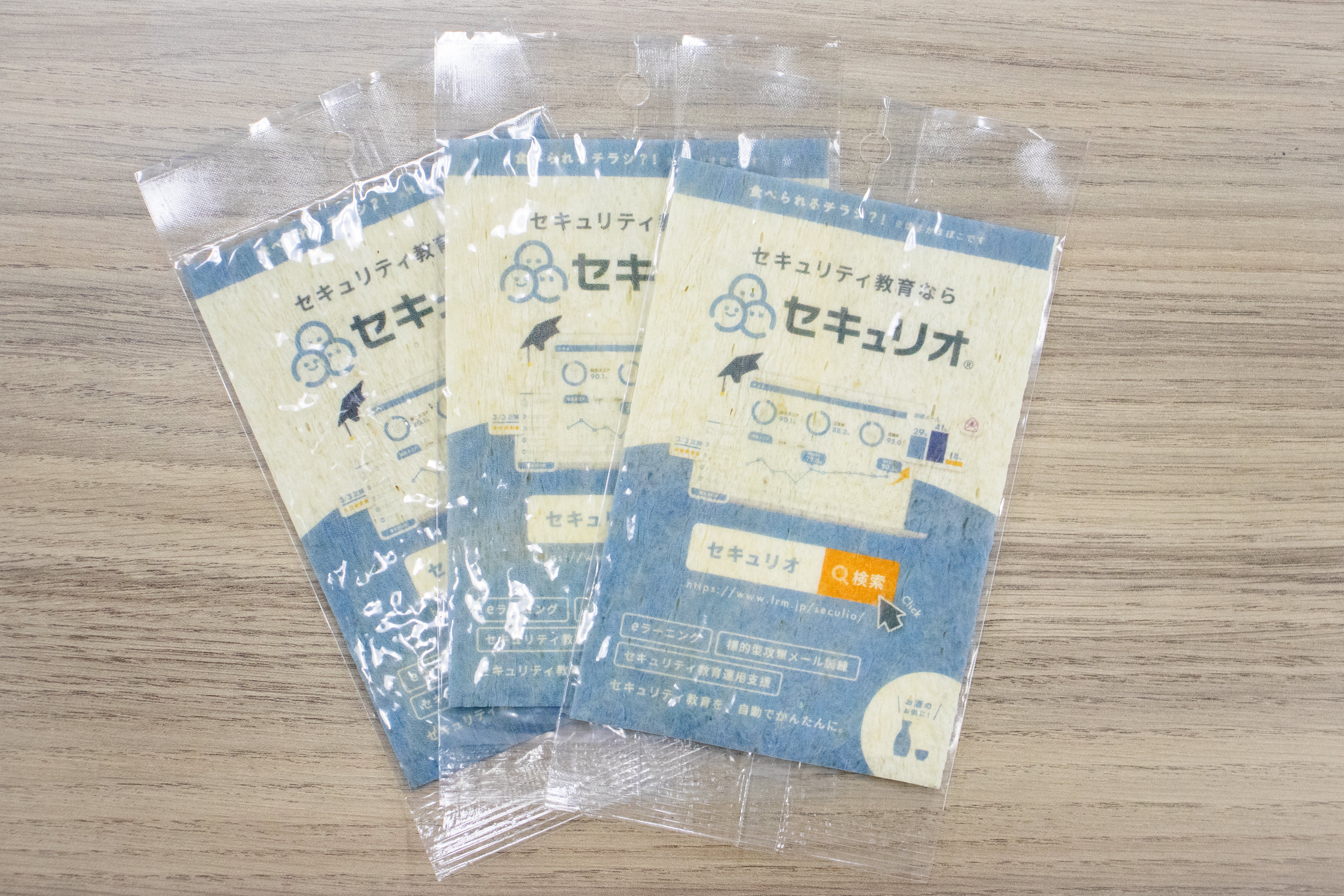 日本最大級のIT・DX展示会「Japan IT Week【秋】」に出展！～準備から