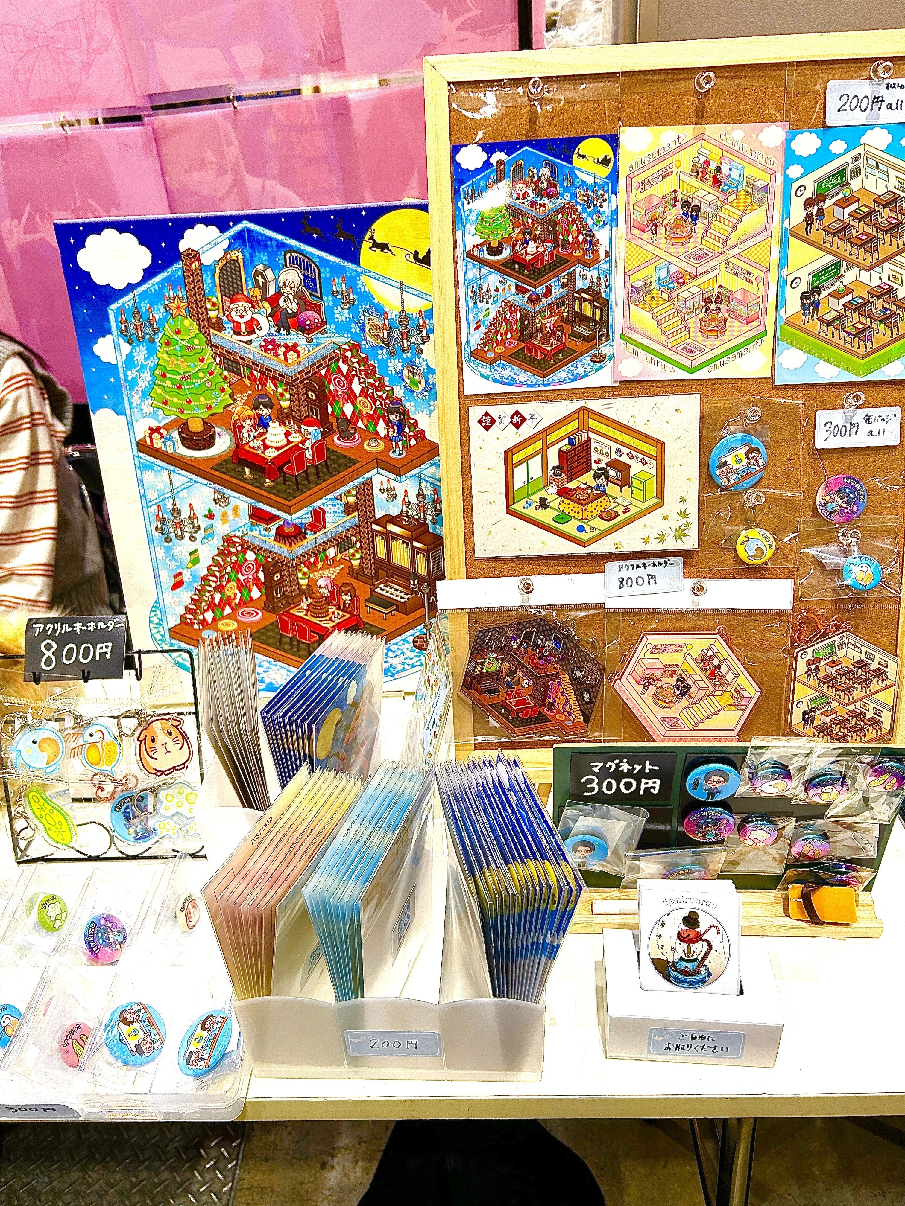 【値下 さまざまな家達】手書き アクリル画 丸形 高さ300m幅300mm 値下 さまざまな家達】手書き アクリル画 丸形 高さ300m幅300mm