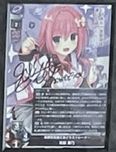 直筆図鑑『常磐華乃』cv秋野花さん【Lycee】|しるく 直筆図鑑『常磐華乃』cv秋野花さん【Lycee】|しるく