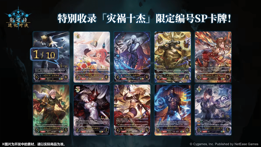 ポケモンカード　海外大会限定　中国限定　杭州大会 　6点セット ポケモンカード 海外大会限定 中国限定 杭州大会 6点セット