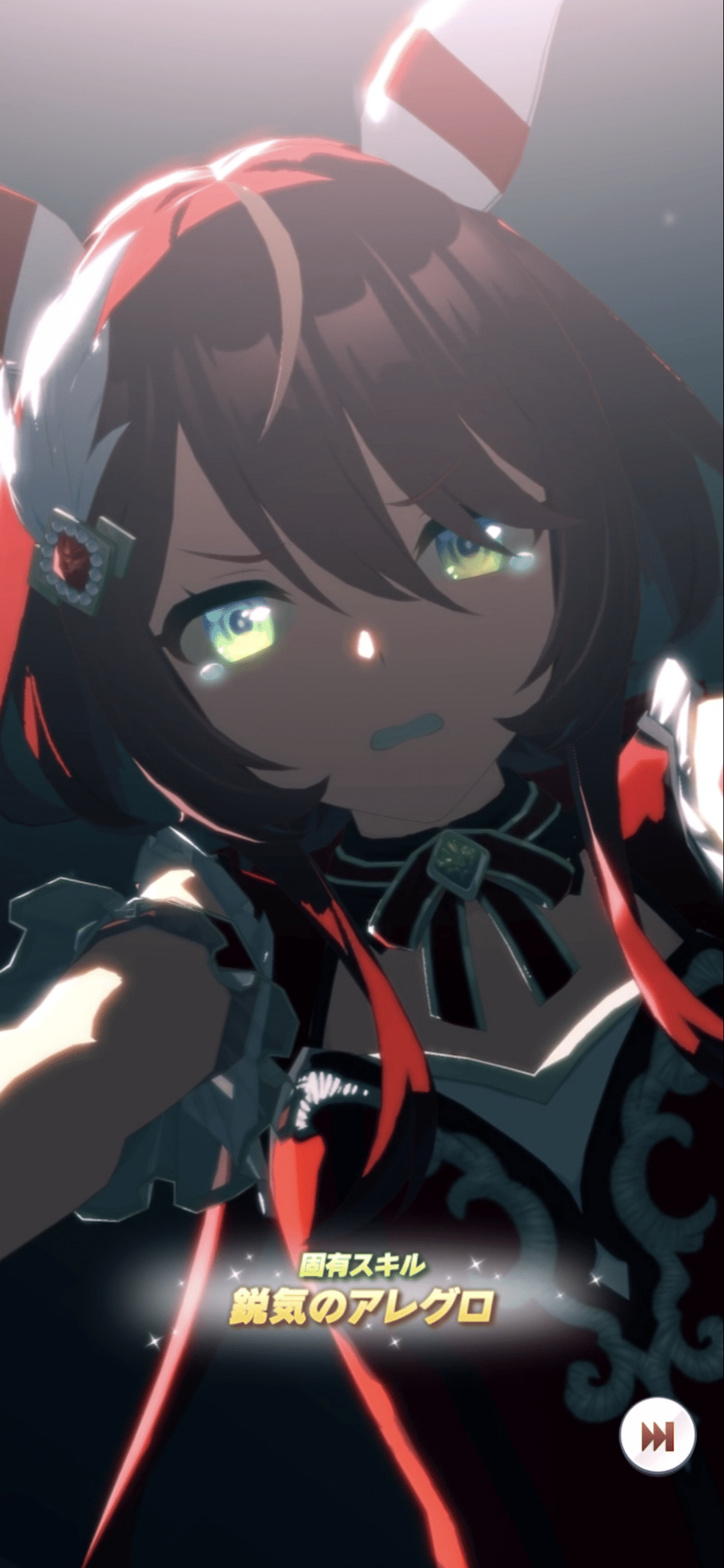 登場・ウインバリアシオン 2024年12月（ウマ娘）｜ルカのウマ娘note