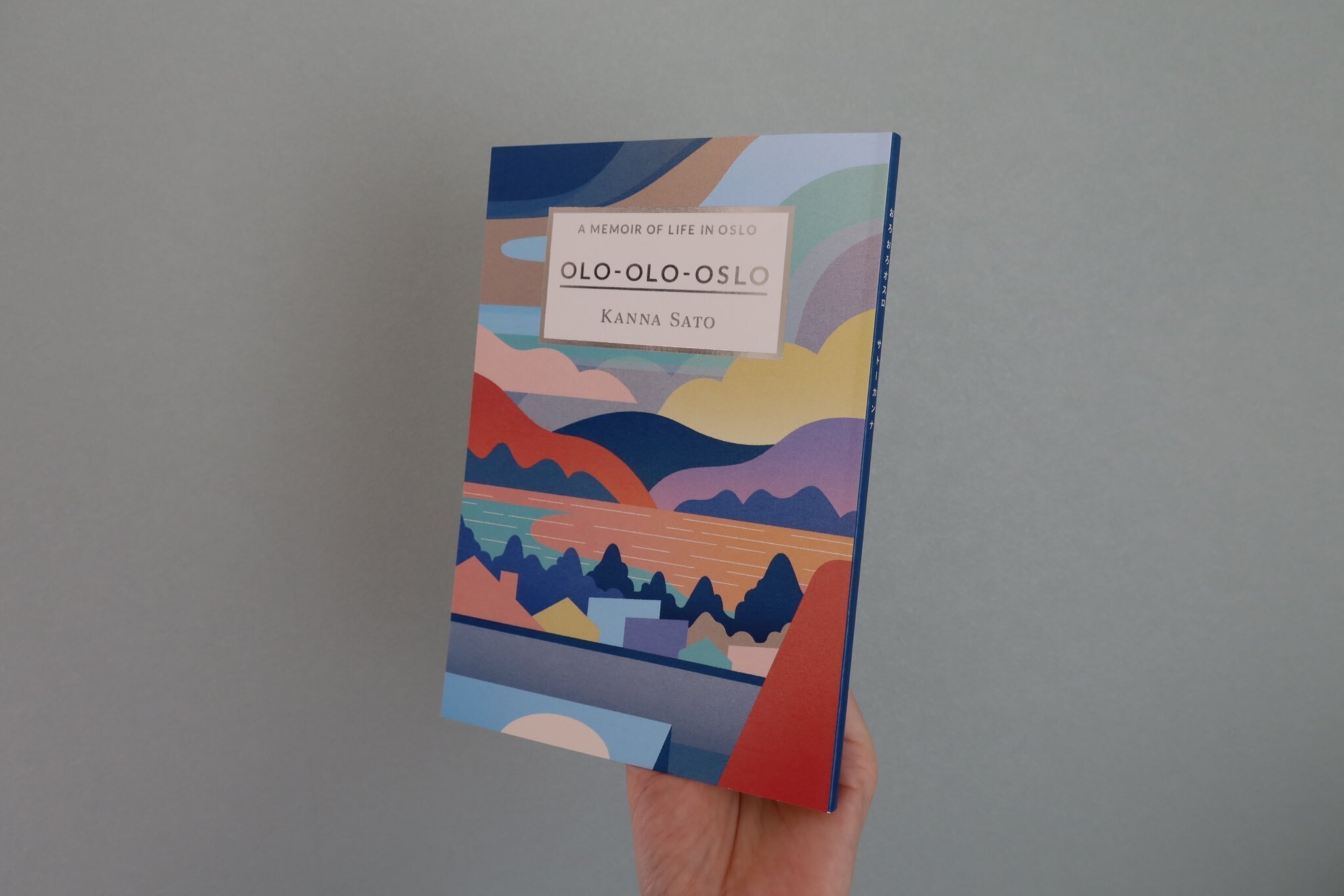 おろおろオスロ』を発売します（2026年1月30日追記）｜サトーカンナ