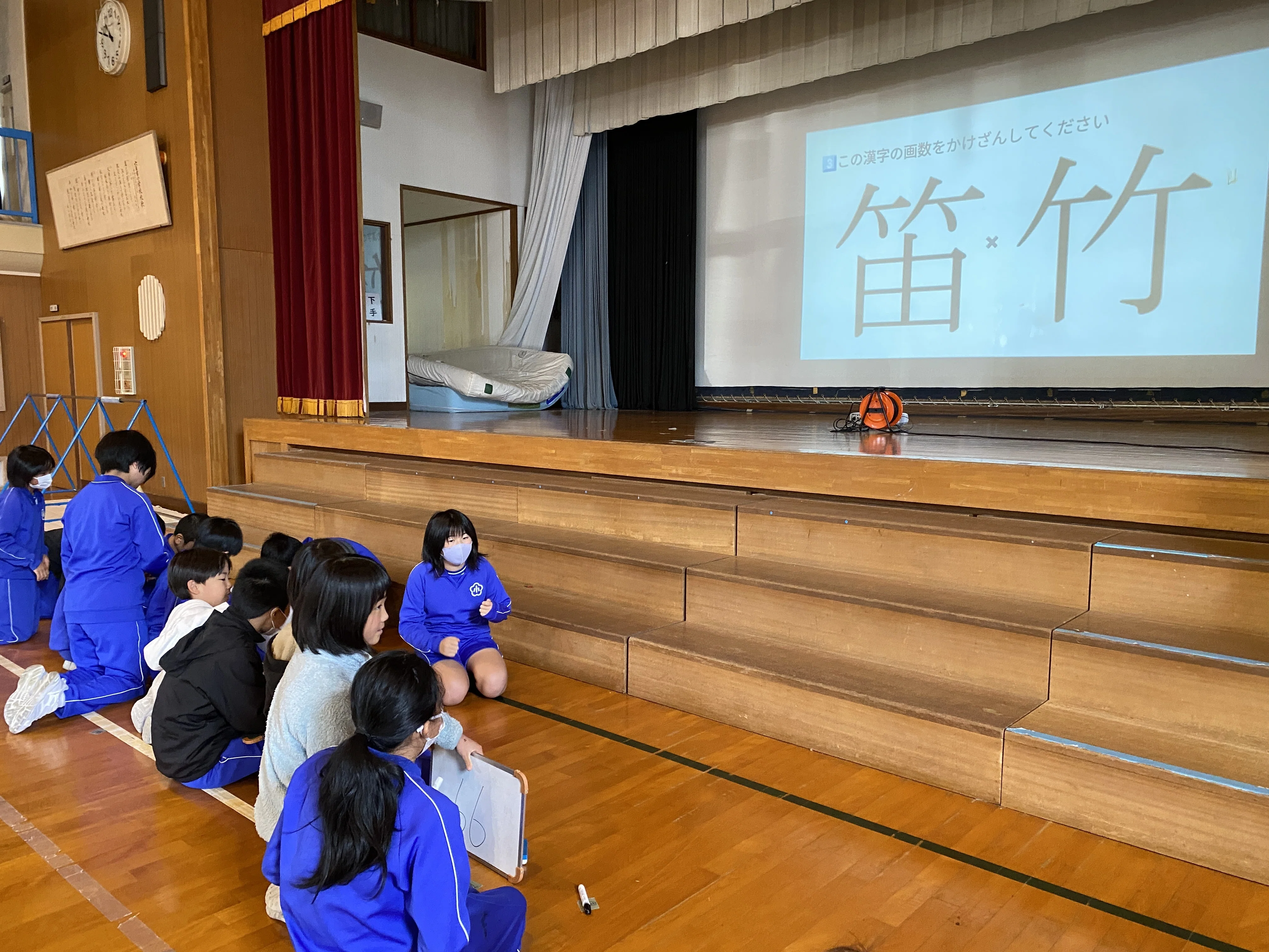 Level-Up Assembly!｜吉賀町立六日市小学校