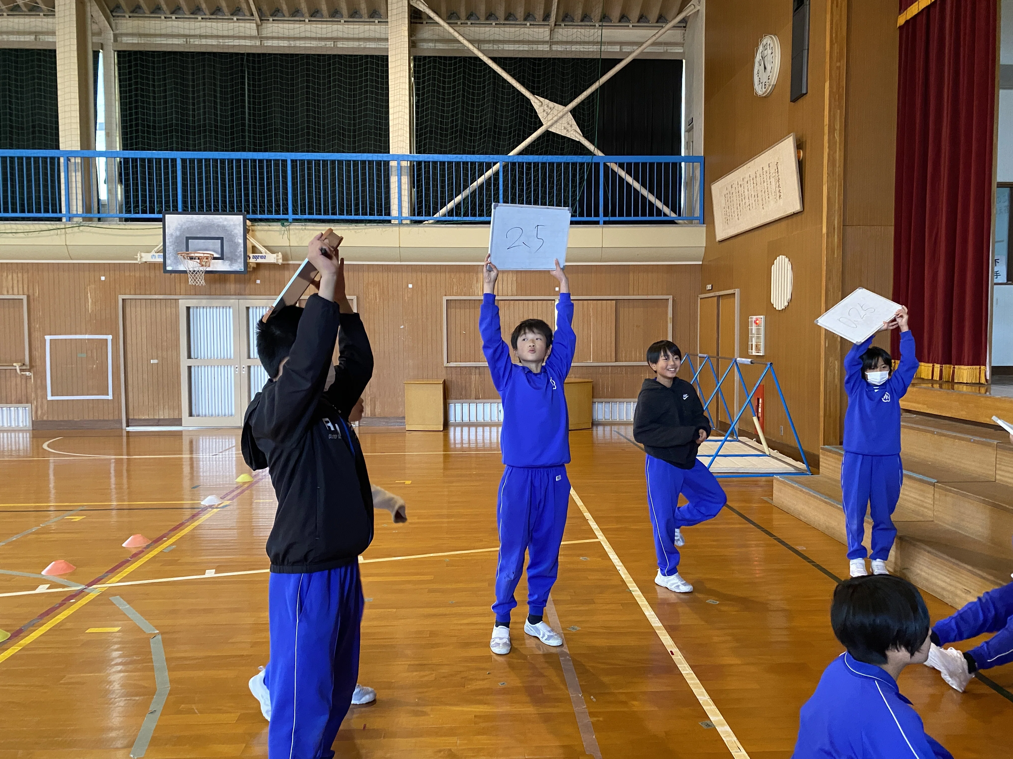 Level-Up Assembly!｜吉賀町立六日市小学校