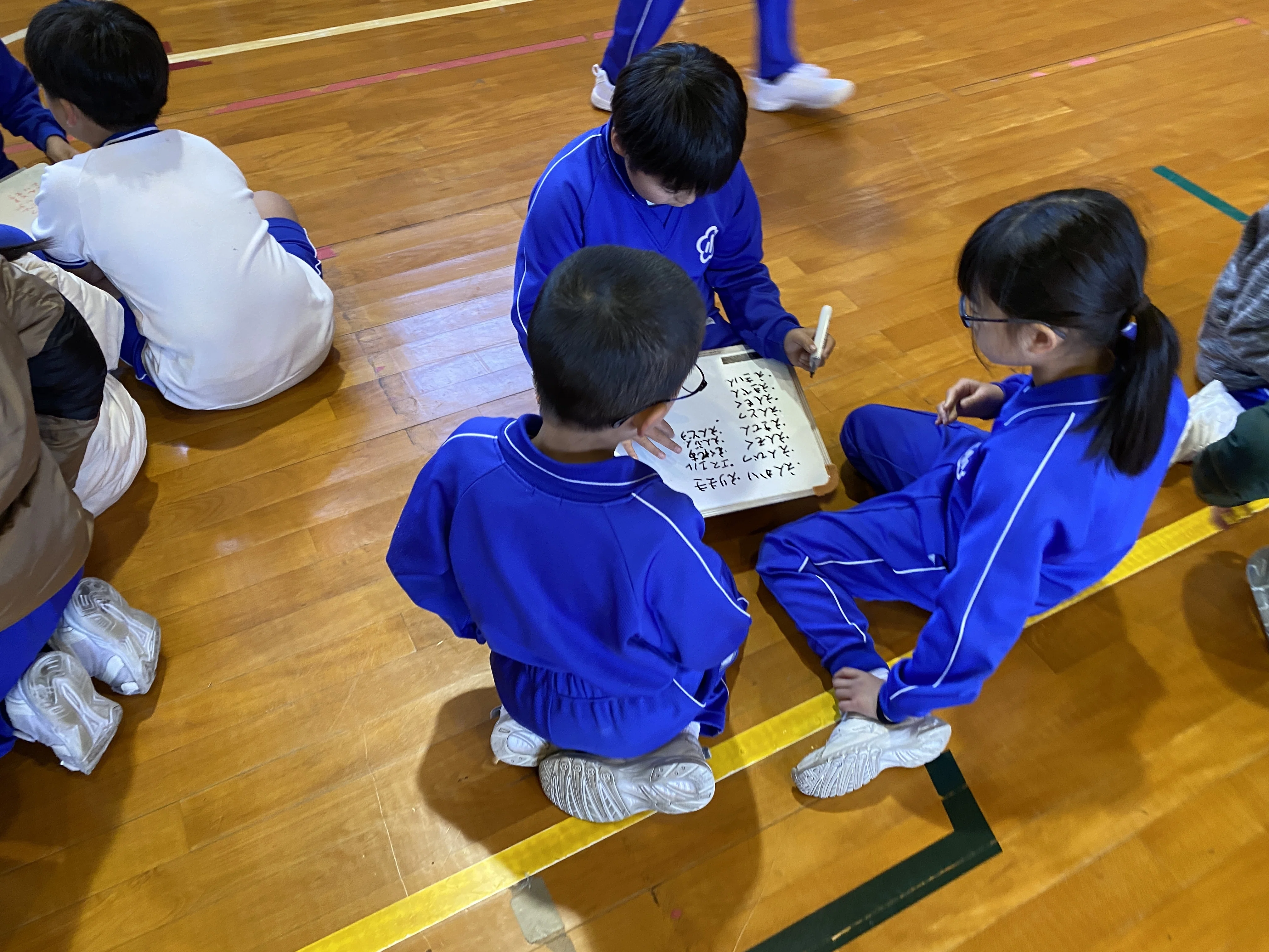 Level-Up Assembly!｜吉賀町立六日市小学校