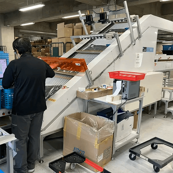 アイトス　仕分けエリア｜空調服EFウェア専門店ユニアカ