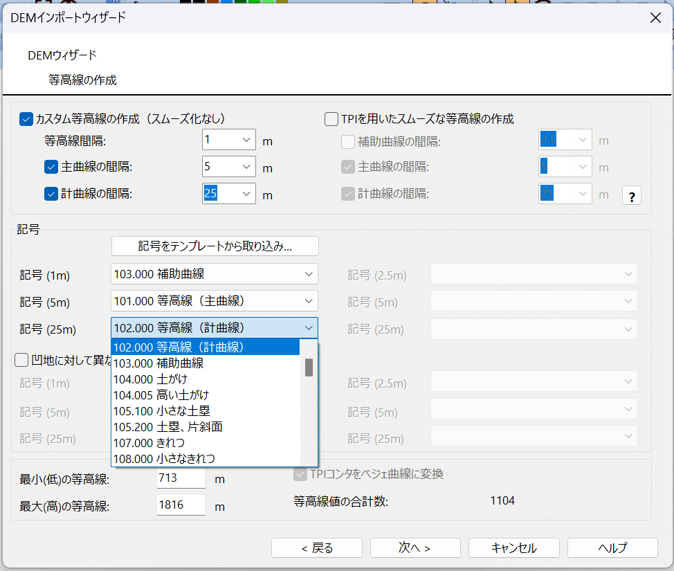 コマ◎おまとめ割あります様 ⭐︎オーダーページ⭐︎bag５点＋底板２点 計7点 Power Query】列を行(縦)に分割してみよう - たらばのPowerPlatform 勉強室