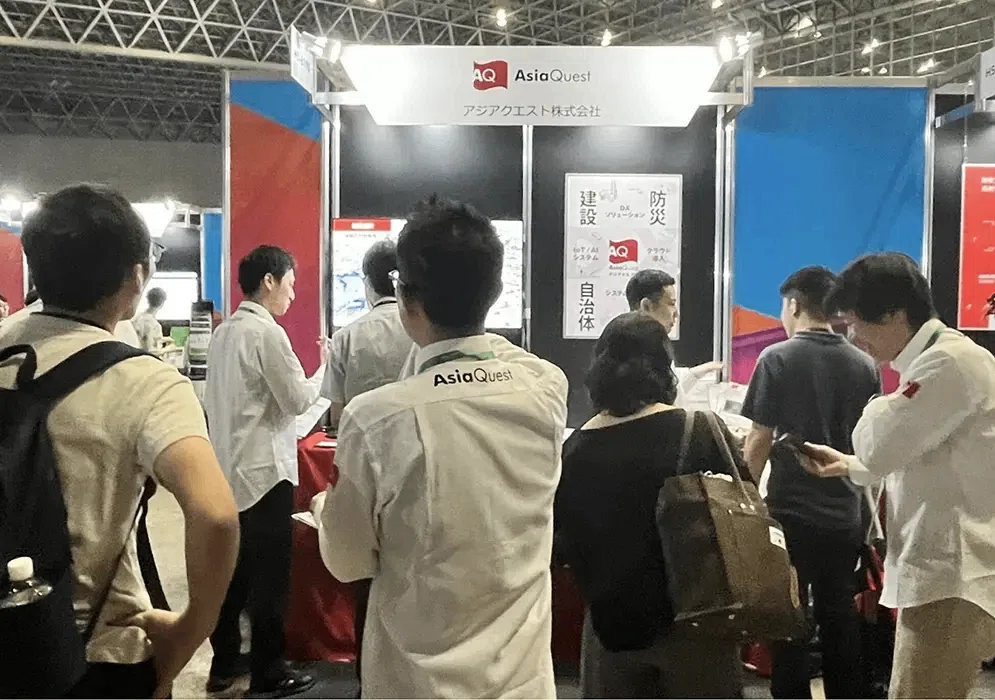 東京ビックサイト建設DX展に出展します|アジアクエスト 採用チーム