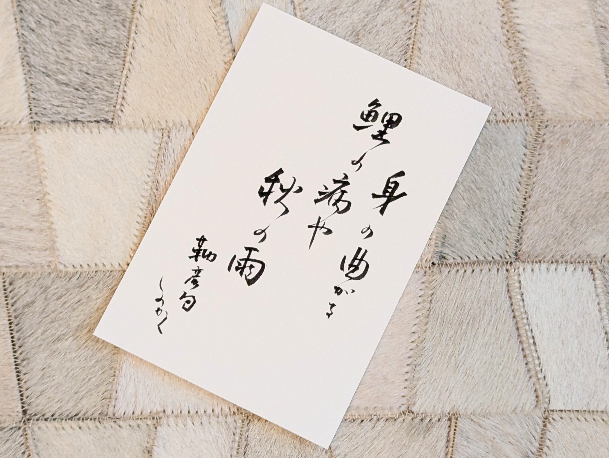 薫風様専門ページ クリスマスランチ会🎅】 2年ぶりにクリスマスランチ会を開催しました