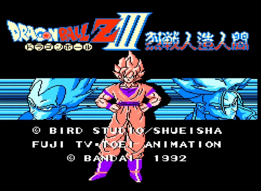 烈戦人造人間はセンスの塊だったという話｜マーリガン@ドラゴンボール考察