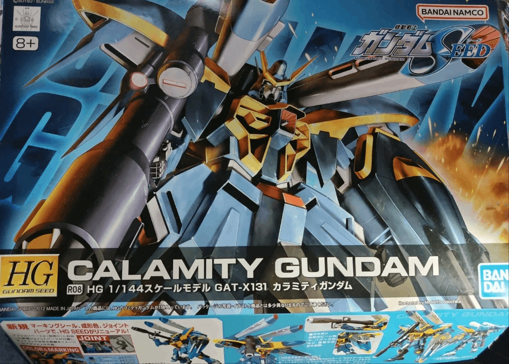 HGカラミティガンダム|佐藤哲朗 HGカラミティガンダム|佐藤哲朗