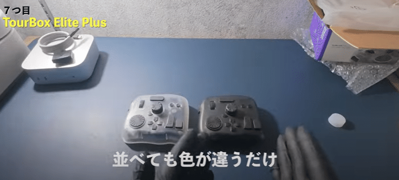 iPad対応】TourBox Elite Plusの使用感はどうだったのか、率直な