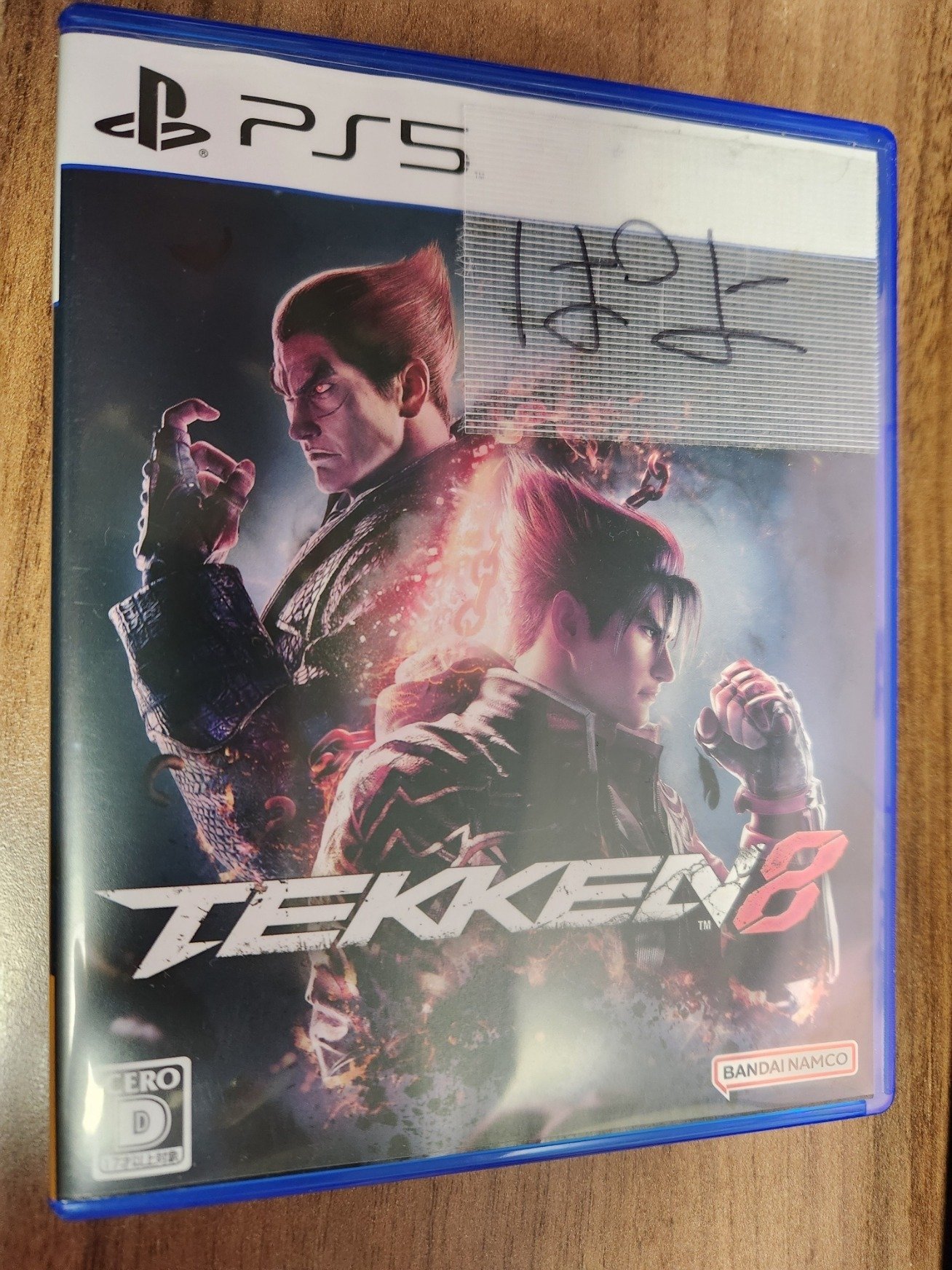 レッドブル　ゲーミングスフィア東京　アケコン Red Bull Gaming Sphere Tokyoとは何か？ レッドブル ゲーム