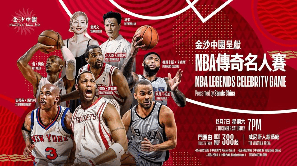 NBAレジェンドたちです。 復活】無敗の”王朝”軍団を現代NBAに投下した結果… - YouTube