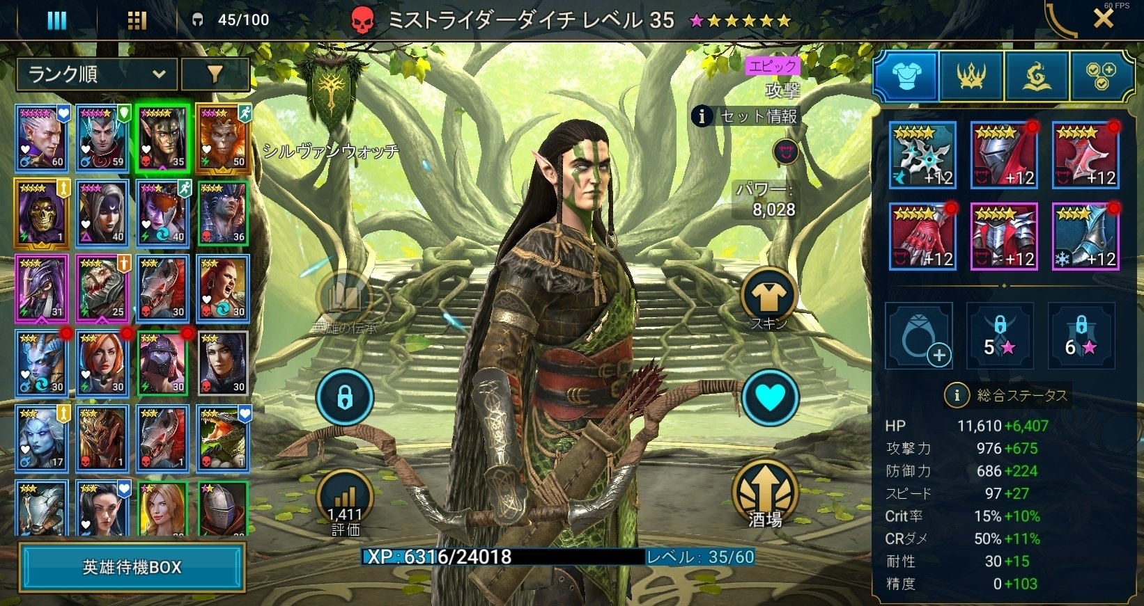 【値下げ】 新品❗️the Raid. おすすめです❣️ The Raid. - New MV 