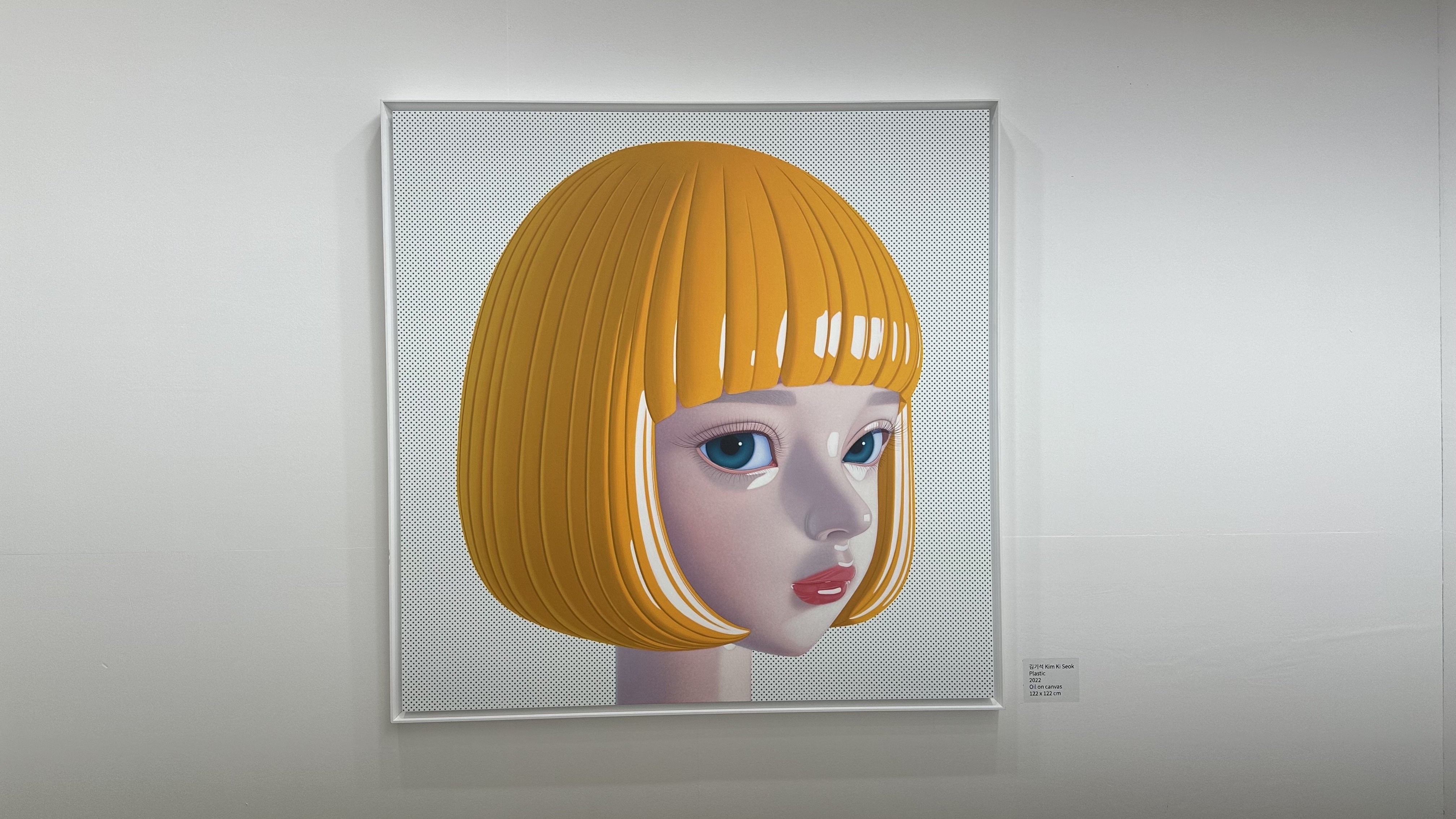 激アツ！韓国ソウルで現代アートこんなに見てきました｜【シテンラボ