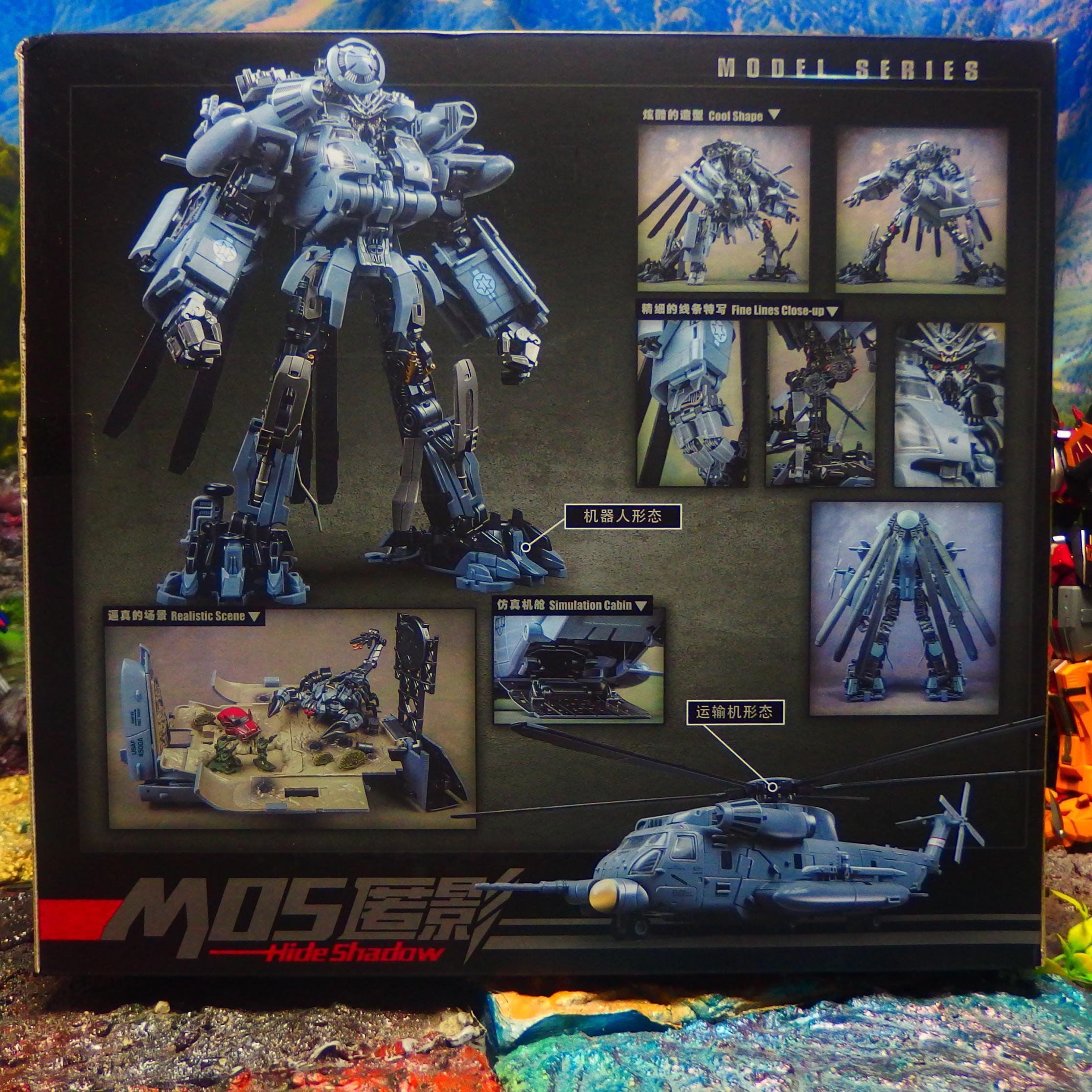 中韓国可変ロボ レビュー予定パッケージ先行公開 片付け2024/7/6日分+