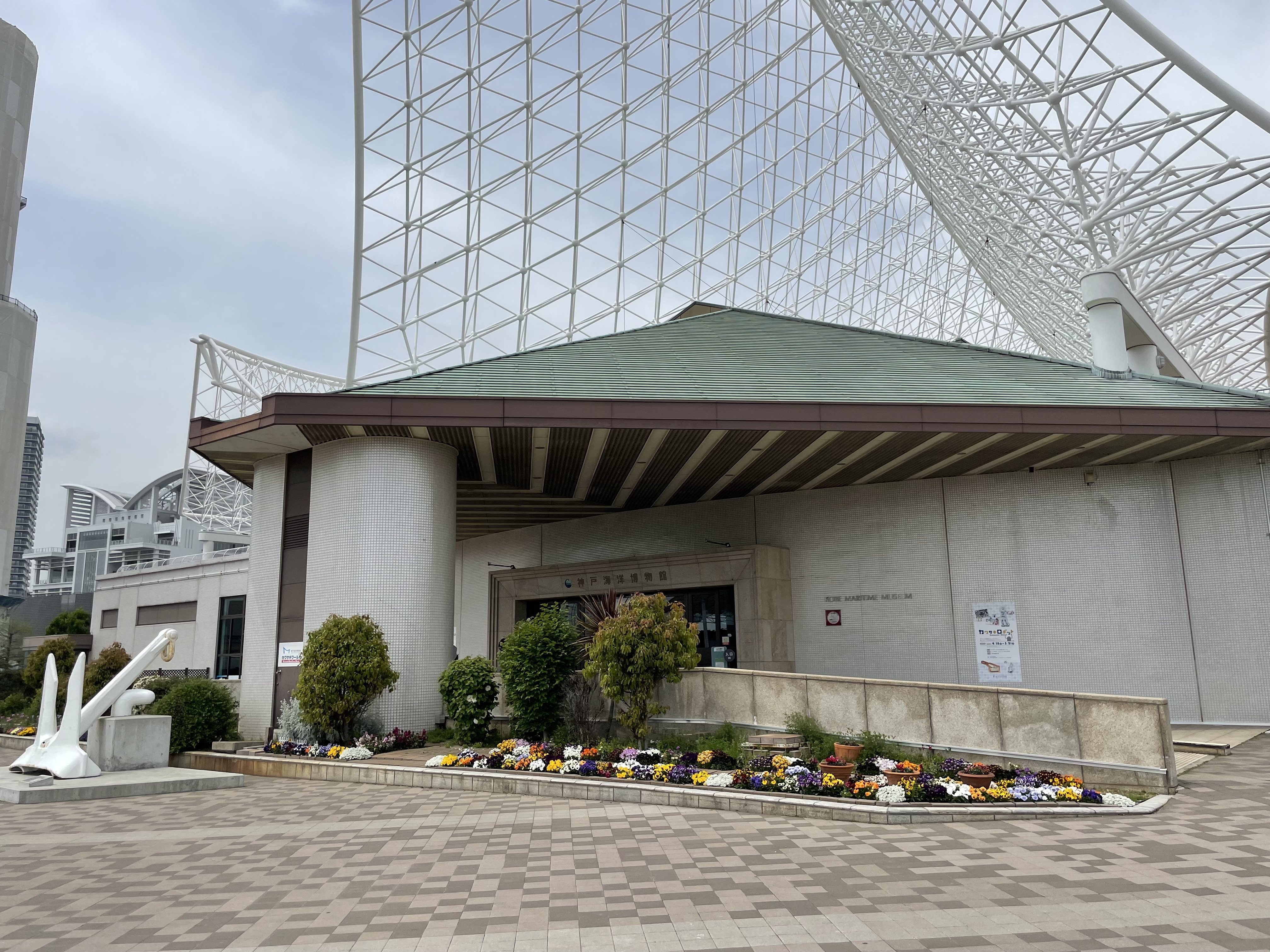 漢カワサキのミュージアム【川崎重工業・カワサキワールド：ZX-10R