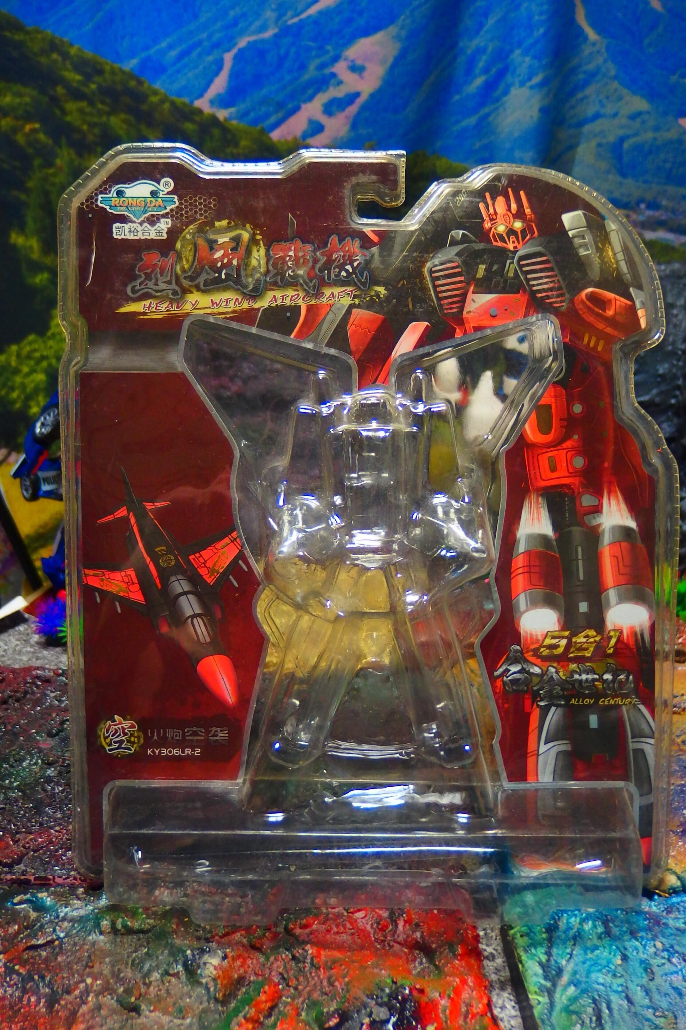 中韓国可変ロボ レビュー予定パッケージ先行公開 片付け2024/7/8日分+