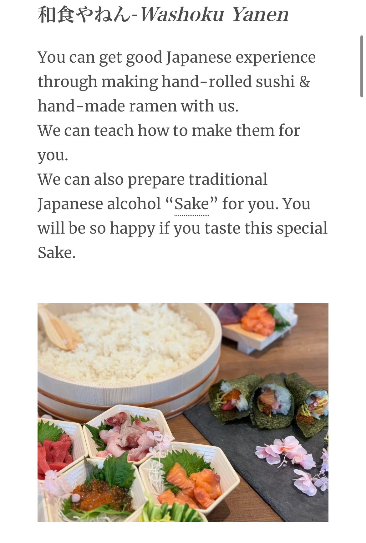 自由にやりたいか？自由になってから自由にやりたいか？」—WASHOKU