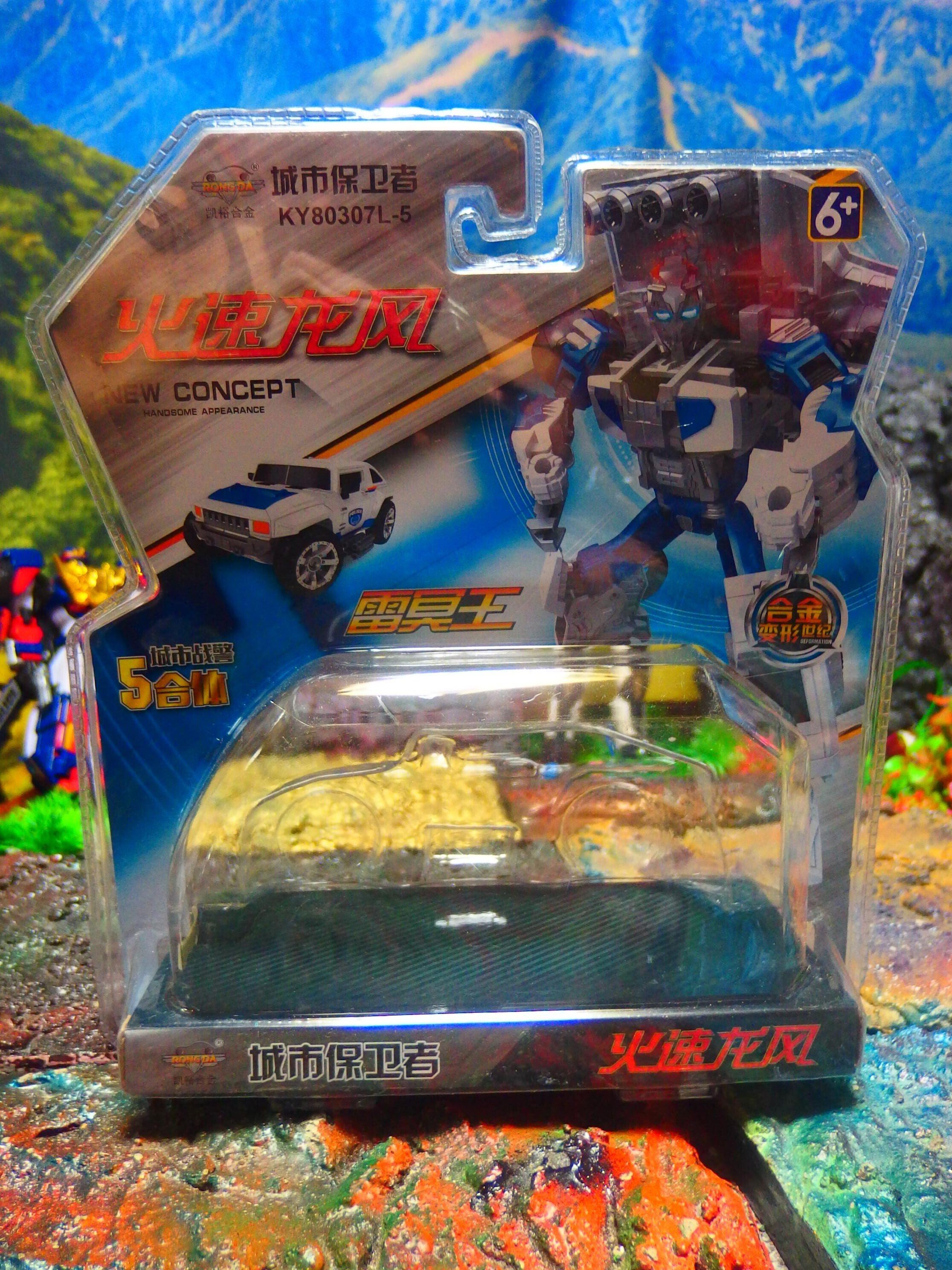 中韓国可変ロボ レビュー予定パッケージ先行公開 片付け2024/7/8日分+