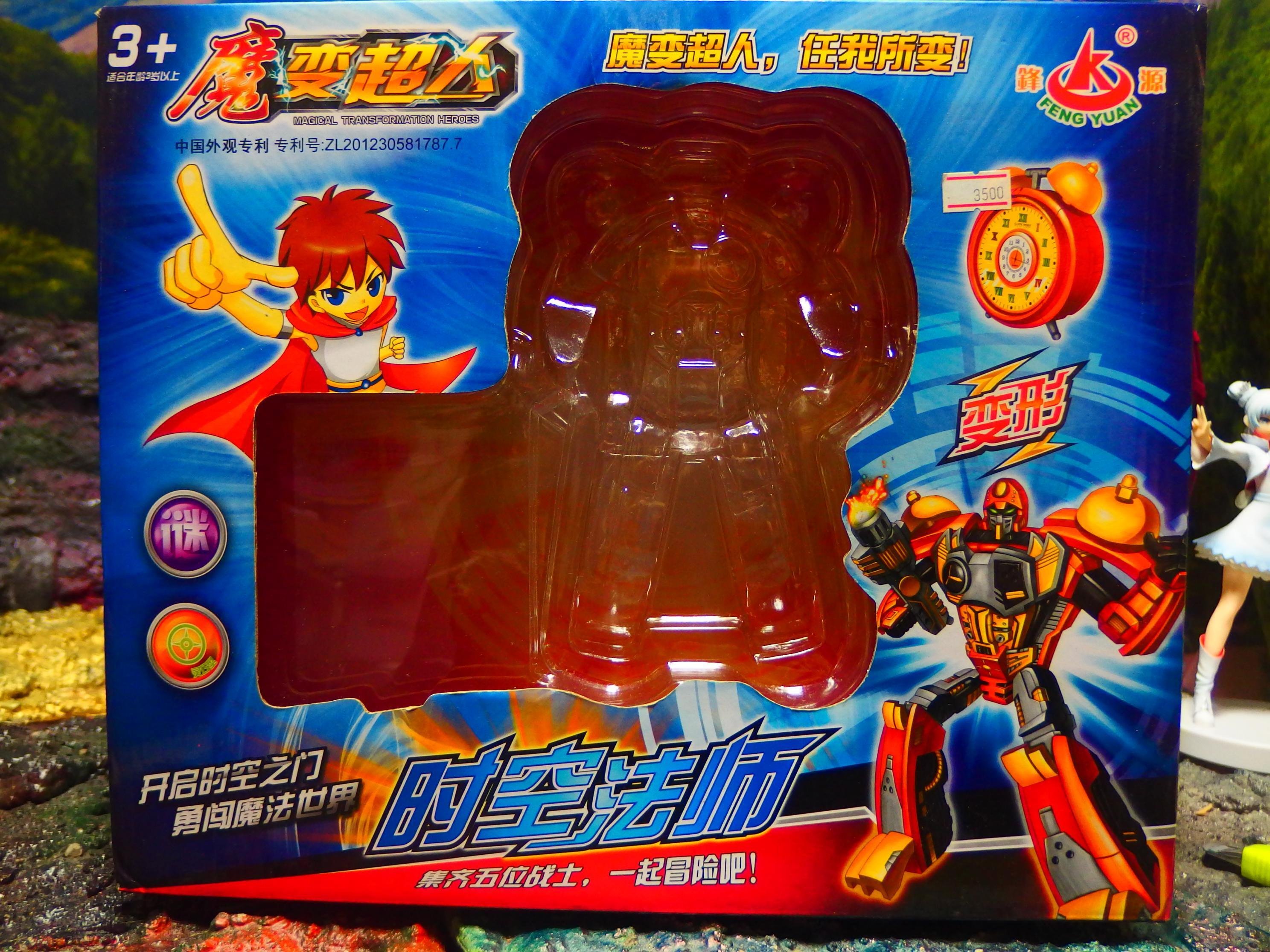 韓国とタイの古いセット 中韓国可変ロボ レビュー予定パッケージ先行公開 片付け2024/7/13日分+