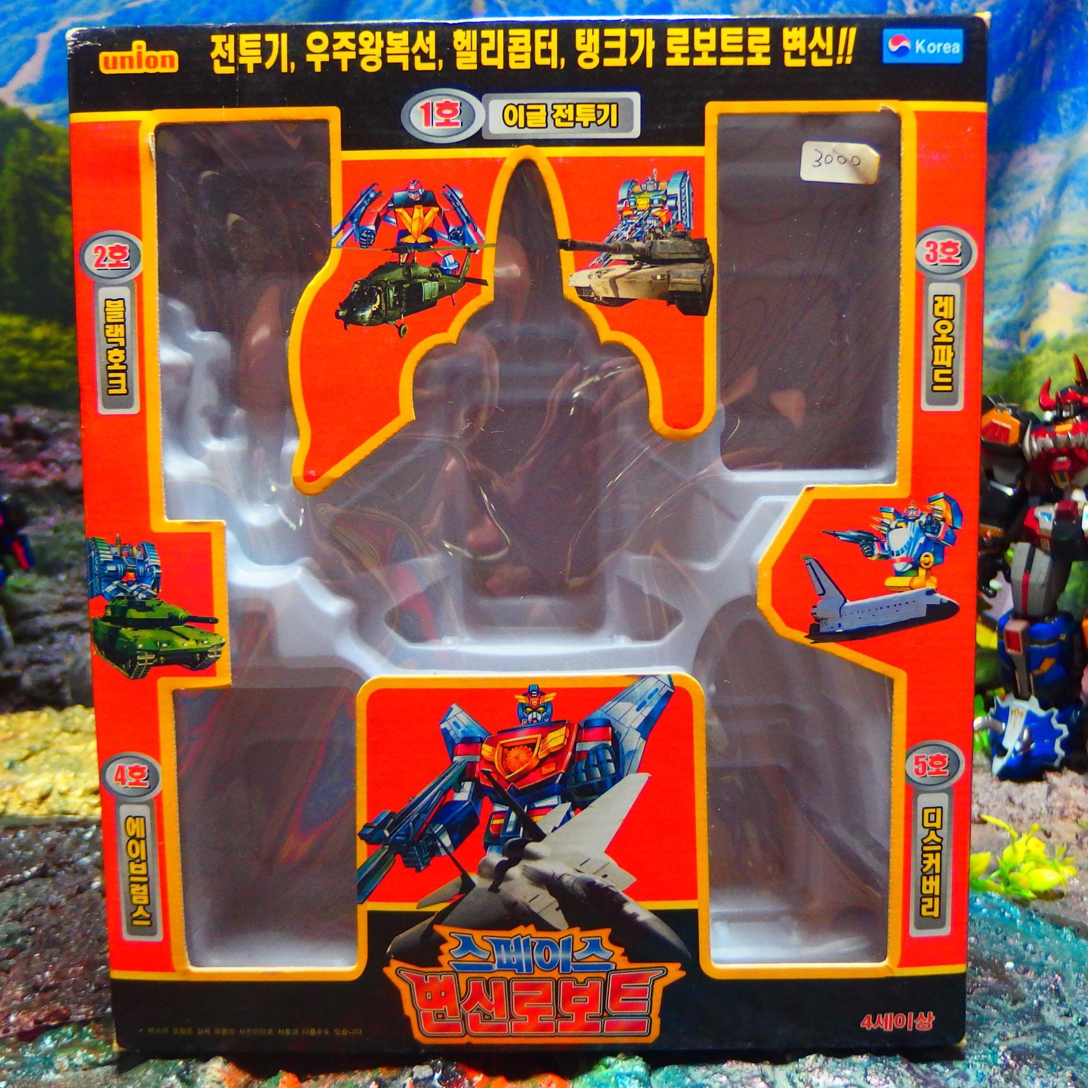 中韓国可変ロボ レビュー予定パッケージ先行公開 片付け2024/7/13日分+