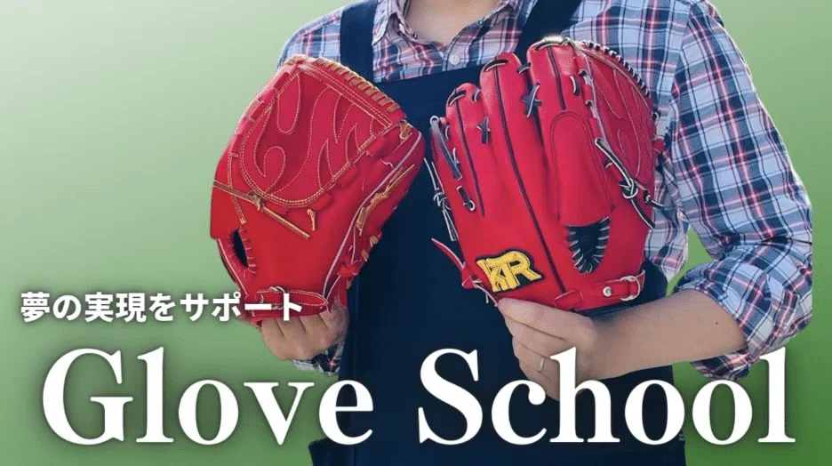 北海道遠征にて】岩本勉さんinエスコンフィールド｜Two Way Player