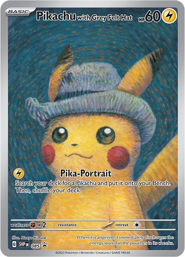 コレクター目線の日本語版ポケモンカードと英語版ポケモンカード コレクター目線の日本語版ポケモンカードと英語版ポケモンカード