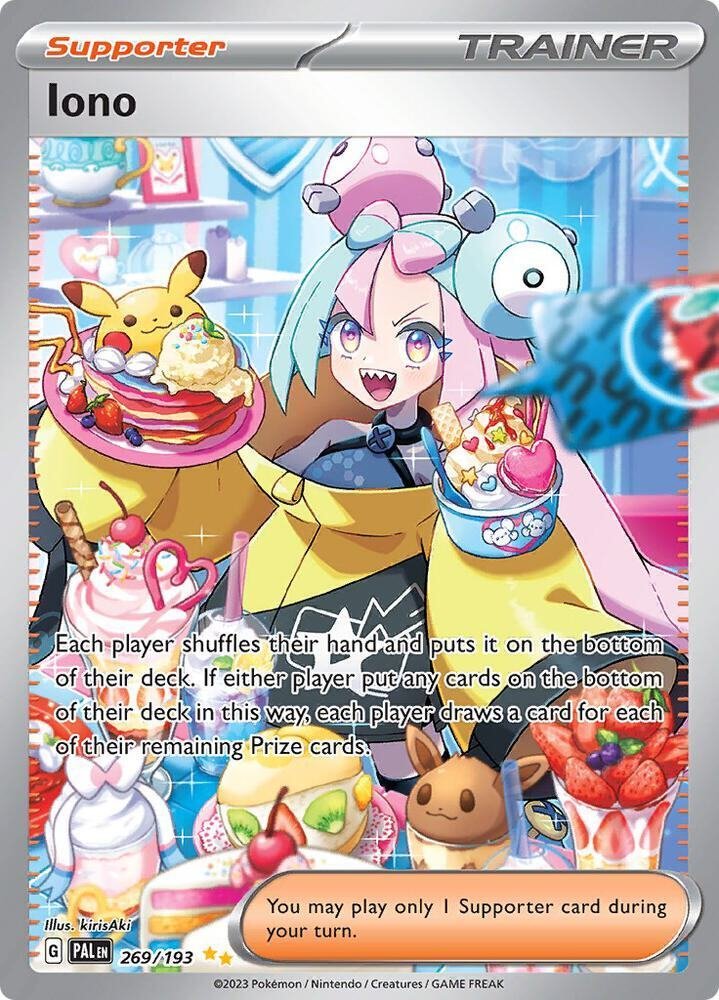 コレクター目線の日本語版ポケモンカードと英語版ポケモンカード コレクター目線の日本語版ポケモンカードと英語版ポケモンカード