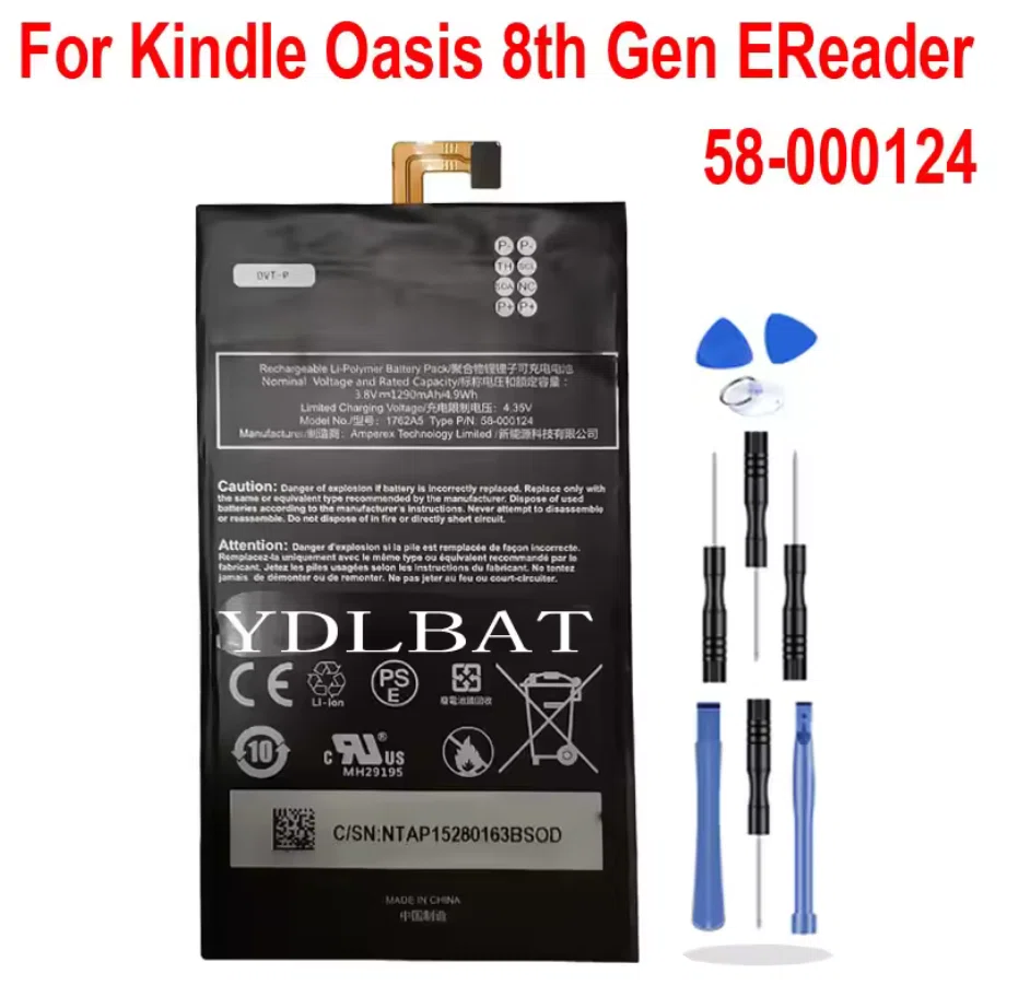 究極はKindle Oasis 第8世代|Atsu1166 究極はKindle Oasis 第8世代|Atsu1166