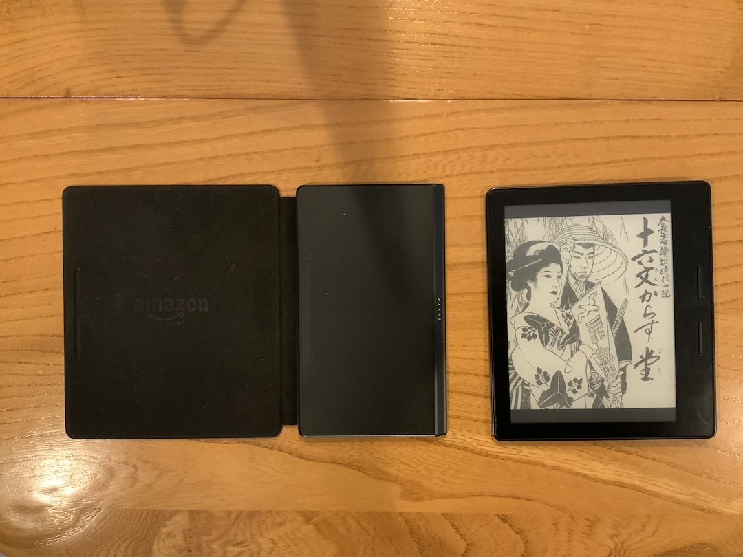 究極はKindle Oasis 第8世代|Atsu1166 究極はKindle Oasis 第8世代|Atsu1166