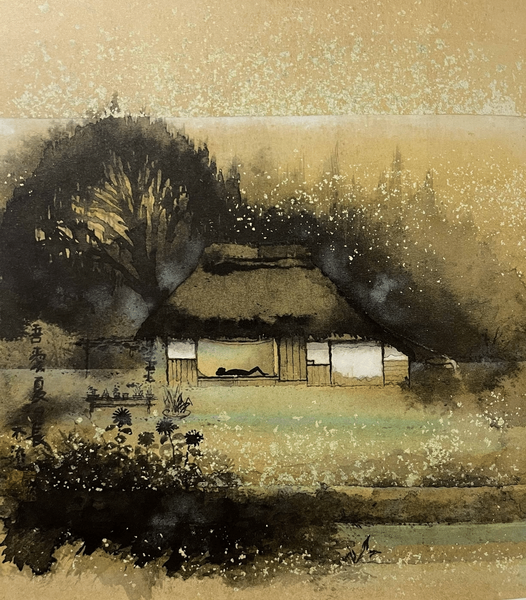 がめんをつくる」 不染鉄展 ｜美術準備室