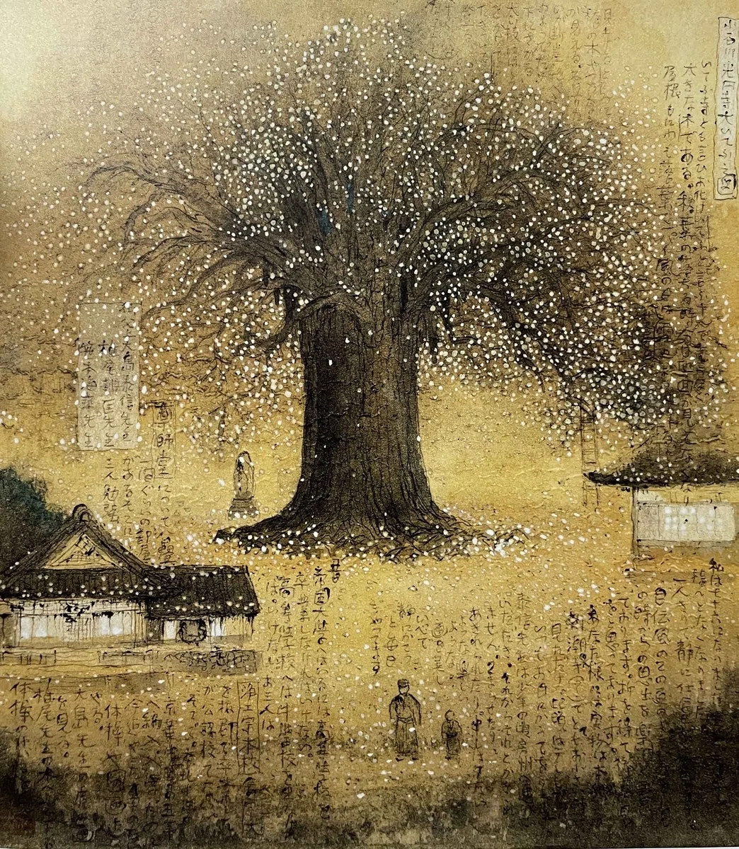 西山英雄【大山国立公園】肉筆画　印あり 真作】M54 狩野周信「旭 虹 滝 三幅対」紙本 合箱 肉筆 大倉好斎極札