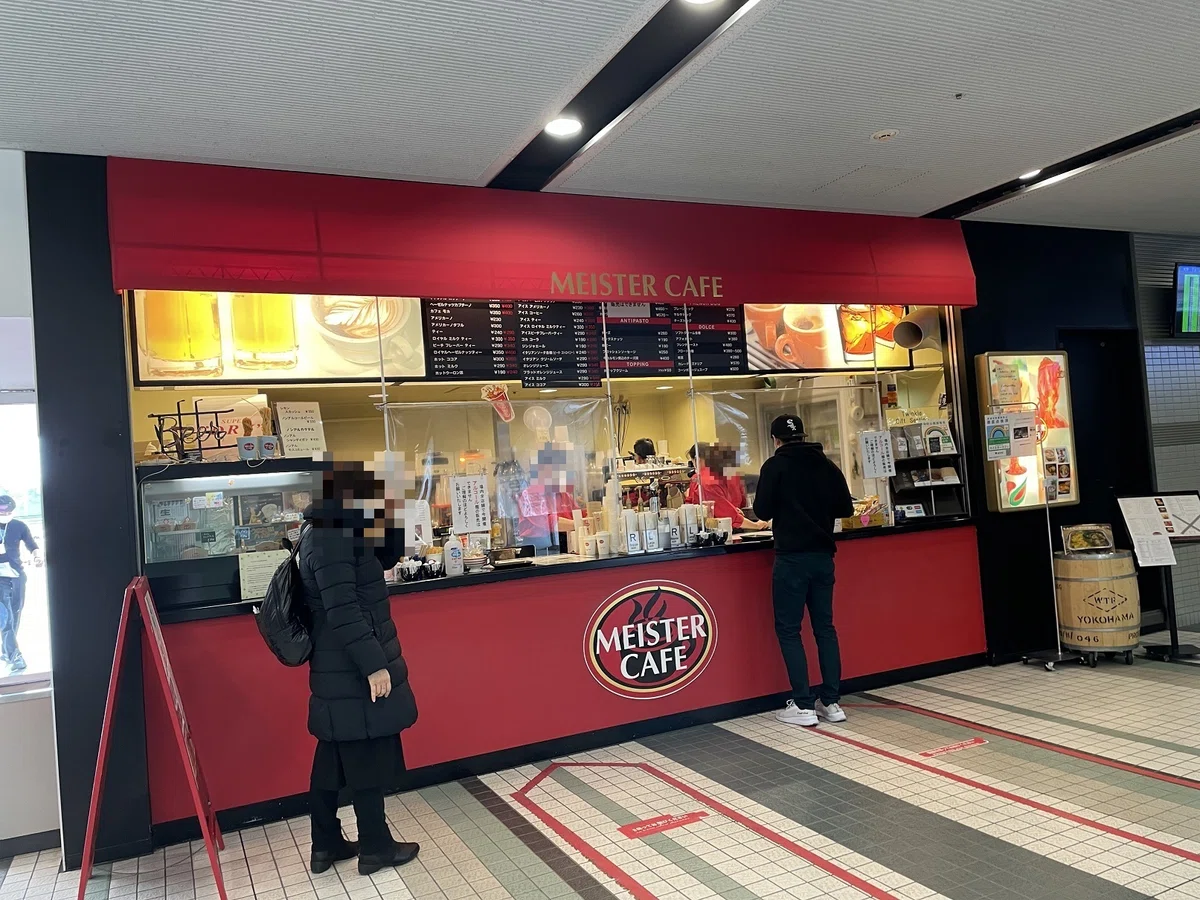 MEISTER CAFE 外観