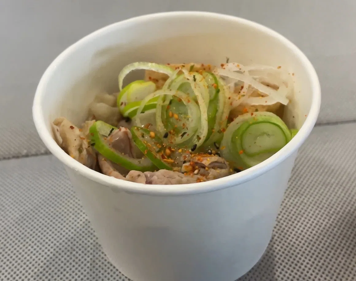 253 塩もつ煮込み