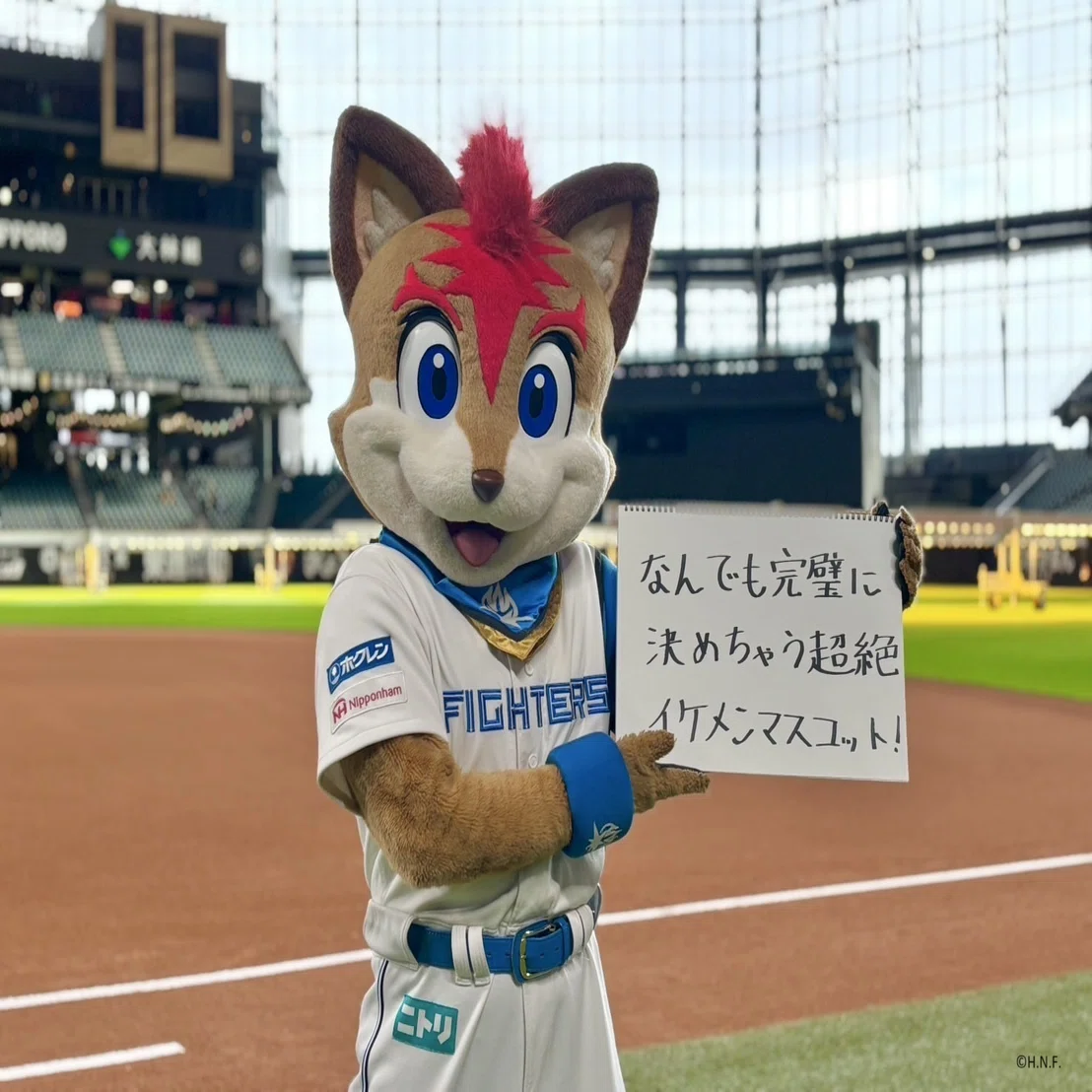 プロ野球「埼玉西武ライオンズ」の球団公式マスコット・レオのことを 