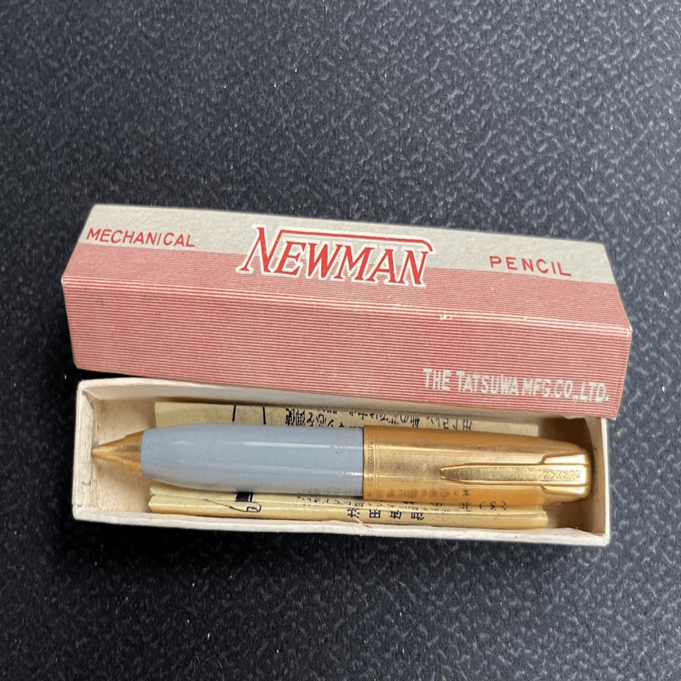 ニューマン　シルバー　ノック式　シャーペン ニューマンシルバーノック式シャーペン