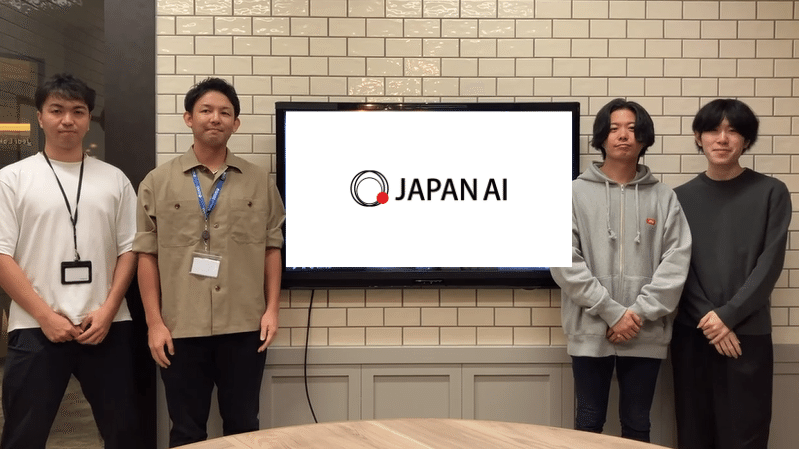 ビジネス・技術・産業の賞事典 LENS ASSOCIATES inc. | . JFE商事株式会社は東京都千代田区に
