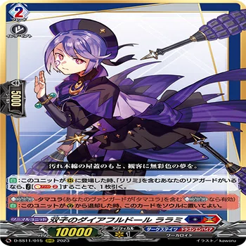 淡雪の思い出採用タマユラ】vol.1 ヴァンガード デッキレシピ 紹介